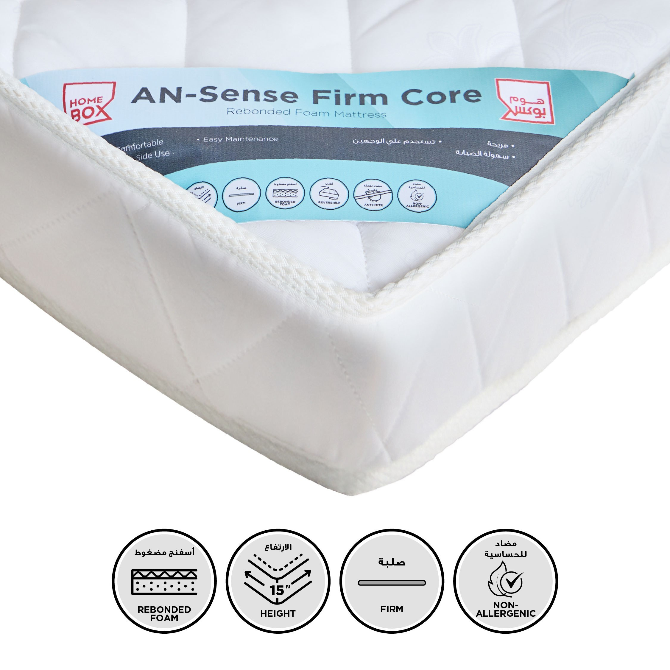 Luno Sense Firm Core Rebonded Foam Single Mattress - 90x190x15 cm-PROMO_HB_KSA_HBX10_190925-image-1