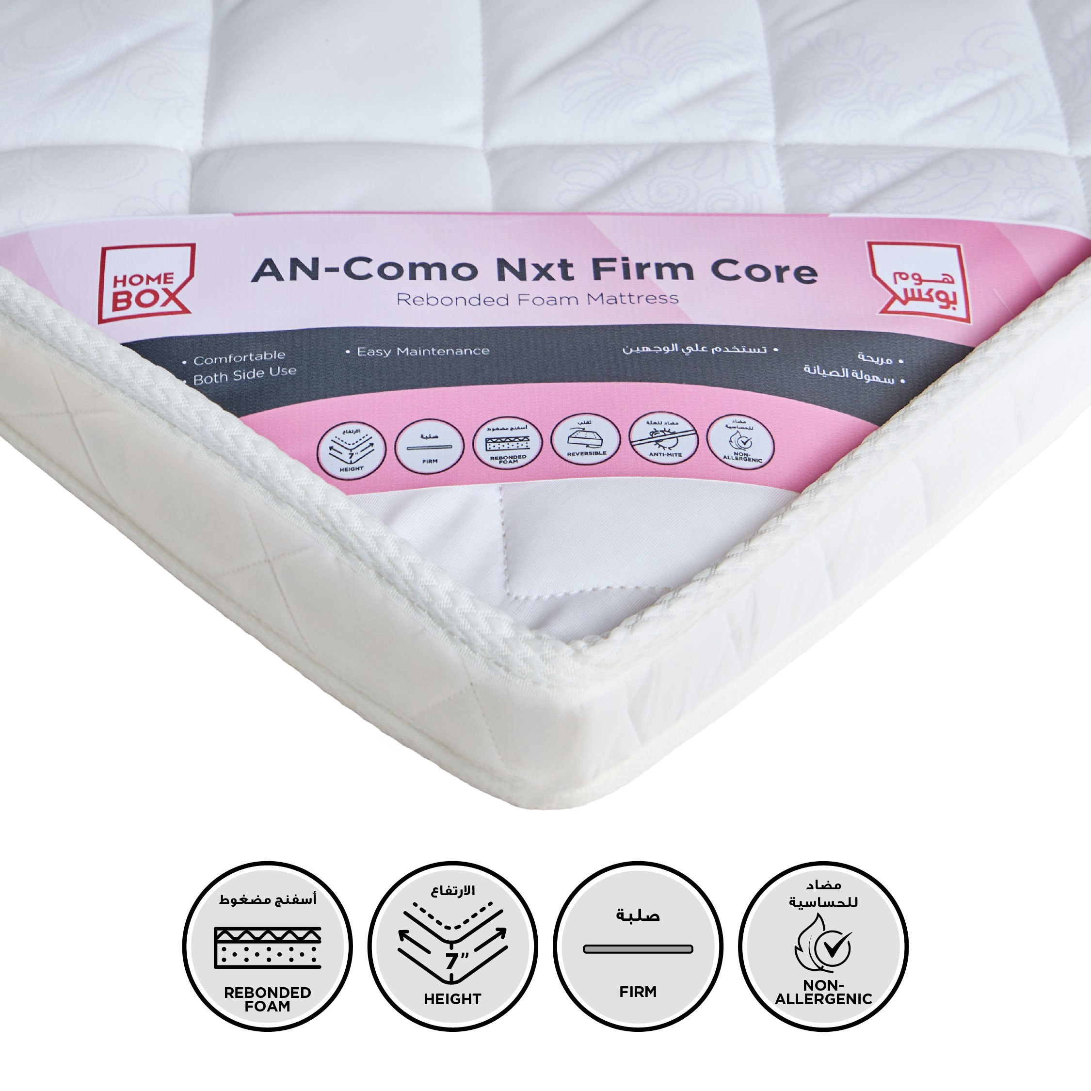 Luno Como Nxt Firm Core Rebonded Foam Single Mattress - 90x190x7 cm-PROMO_HB_KSA_HBX10_190925-image-1
