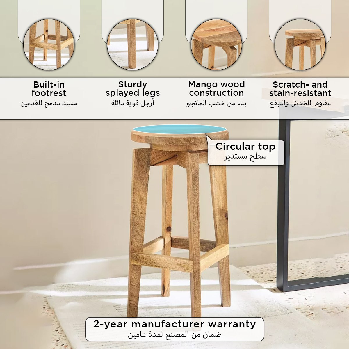 Cavon Rixos Solid Wood Bar Stool-hbxfurniture-diningroom-barcountersandbarstools-image-9