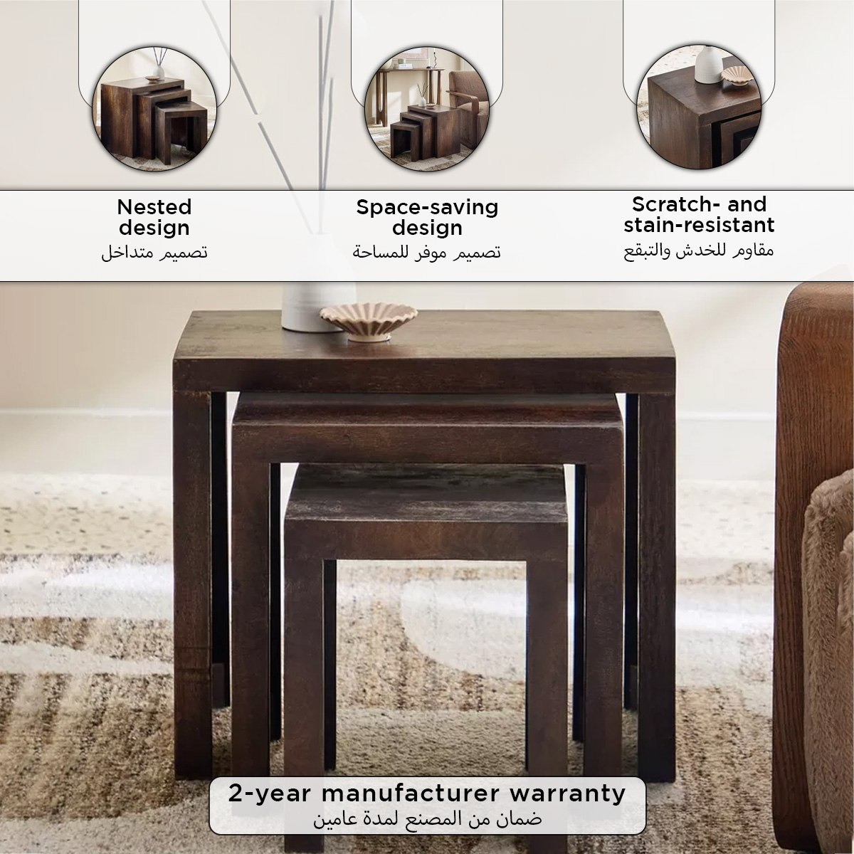 طقم طاولات متداخلة 3 قطع من الخشب الصلب - كيوب من كافون-hbxfurniture-livingroom-nestingtables-image-10