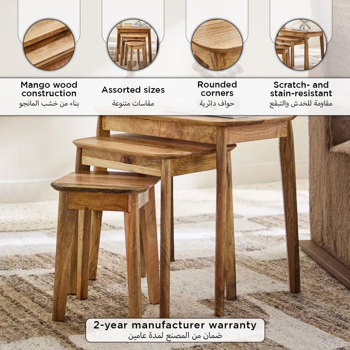 طقم طاولات متداخلة 3 قطع من الخشب الصلب - روف من كافون-hbxfurniture-livingroom-nestingtables-image-10