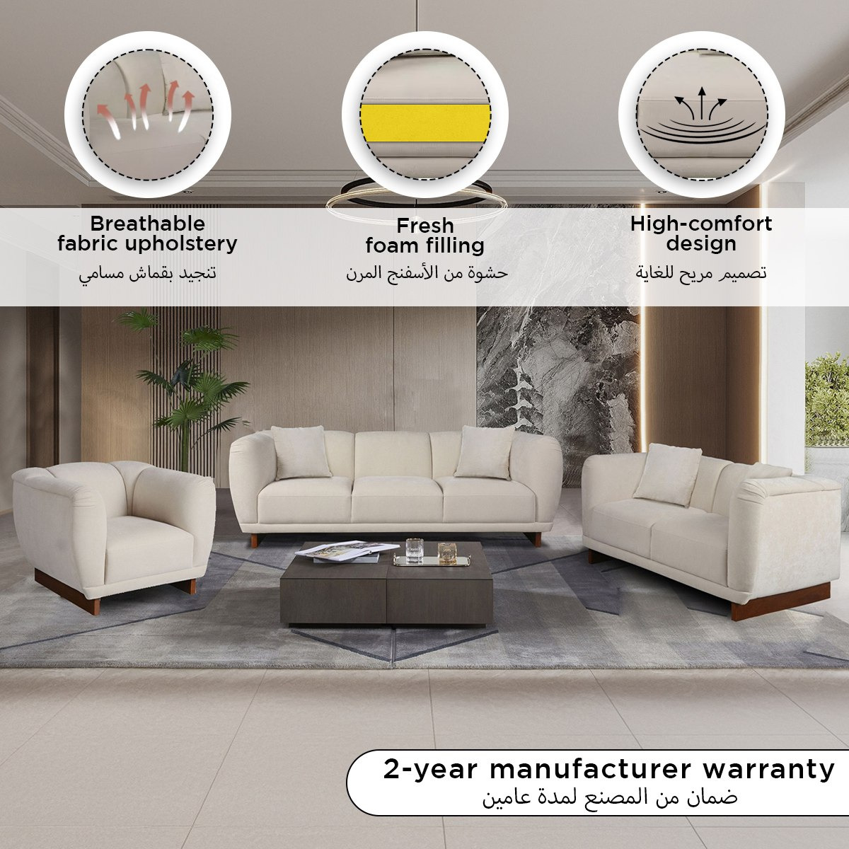 كنبة قماش بـ3 مقاعد ووسادتين إن إكس تي من كلاركستون-hbxlivingroom-sofasandarmchairs-sofas-image-10