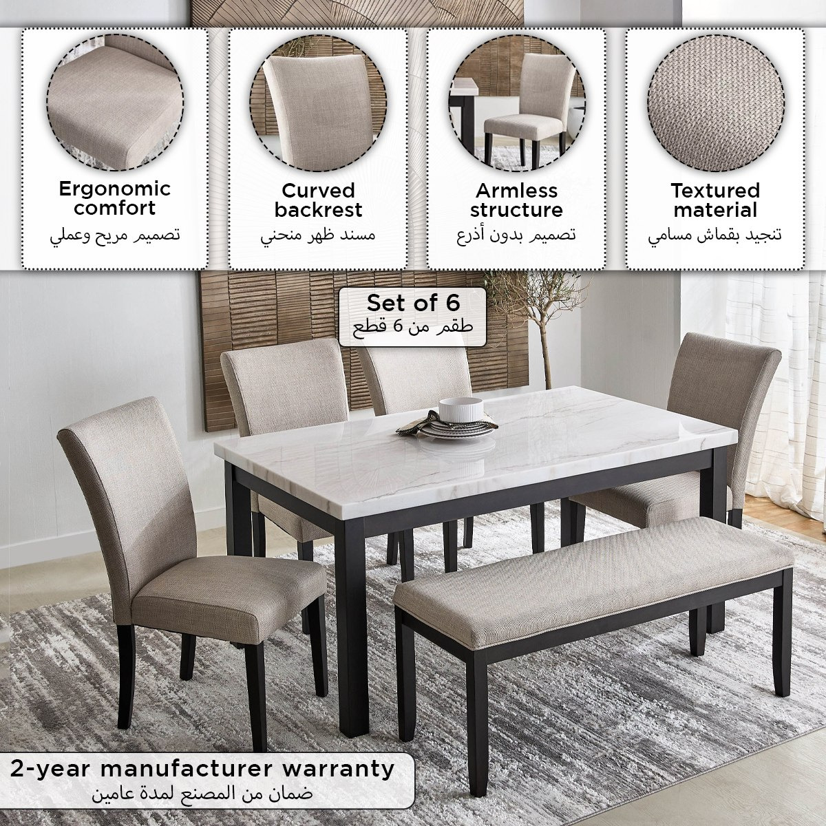 Orlando Genuine 6-Seater Marble Top Dining Table Set-hbxfurniture-diningtablesandsets-diningsets-sixseater-image-18