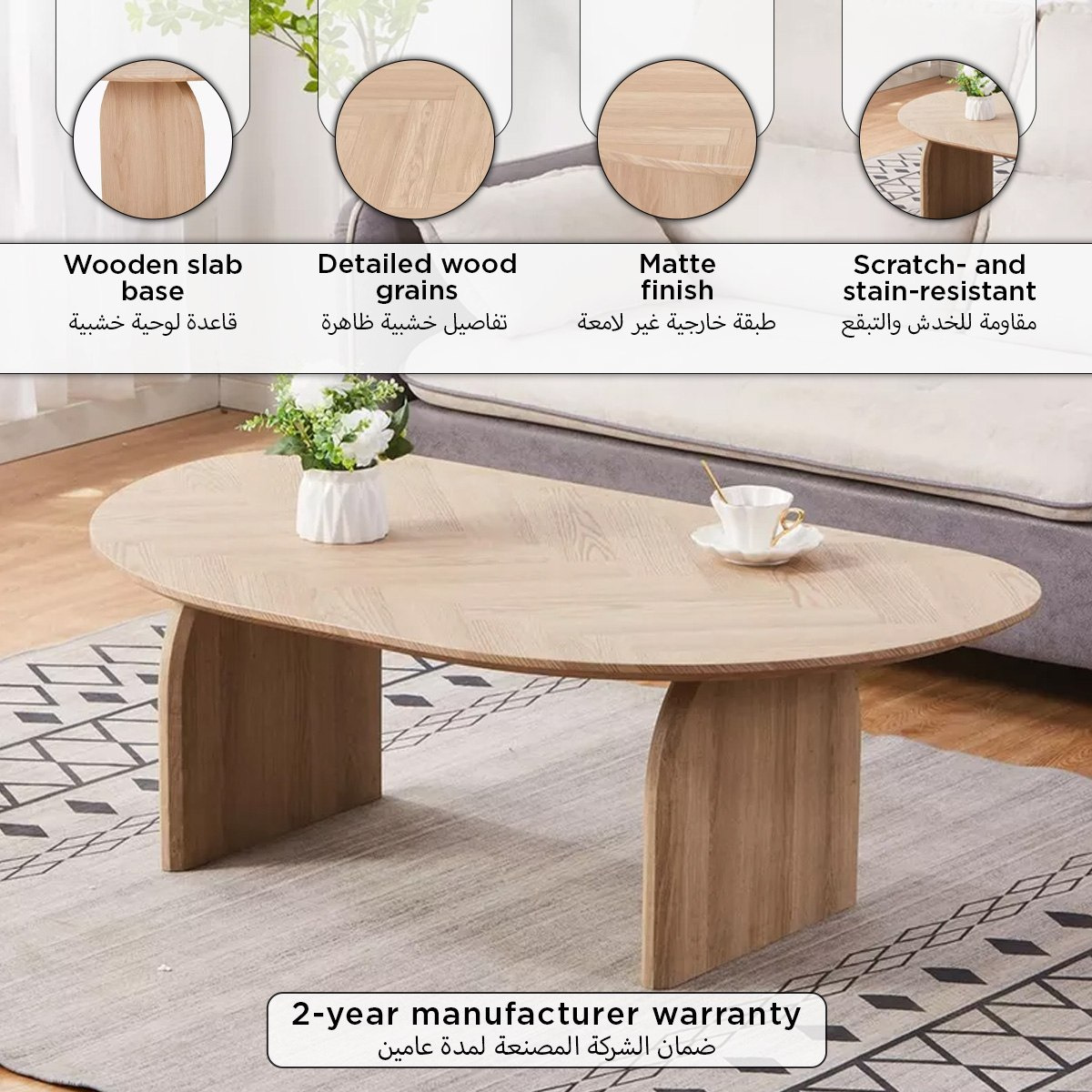 Hemisphere Oval Coffee Table-PROMO_HB_UAE_HBX10_280126-image-8