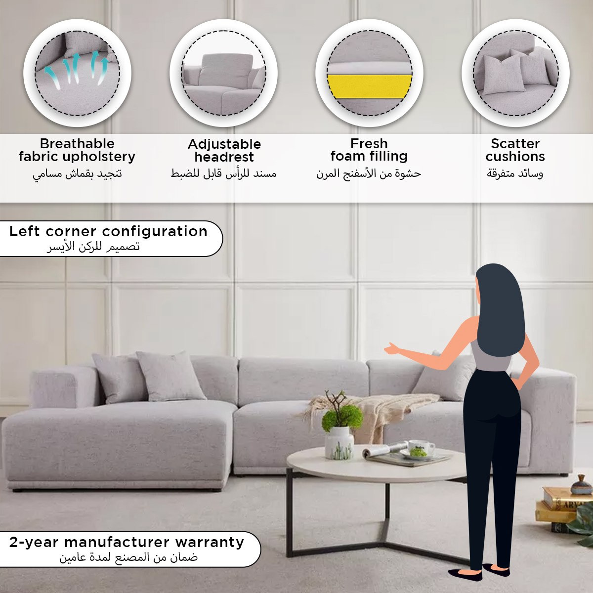 Clovis 5-Seater Sectional Fabric Left Corner Sofa with 4 Cushions and Adjustable Headrest-hbxlivingroom-sofasandarmchairs-sofas-image-13