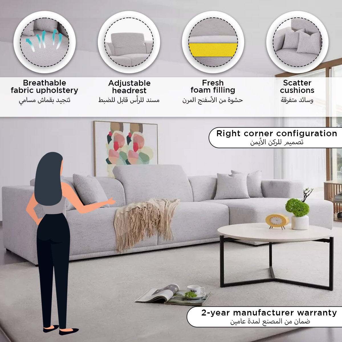 كنبة ركنية يمين قماش مقسمة 5 مقاعد مع 4 وسائد ومسند رأس قابل للتعديل من كلوفيس-hbxlivingroom-sofasandarmchairs-sofas-image-13
