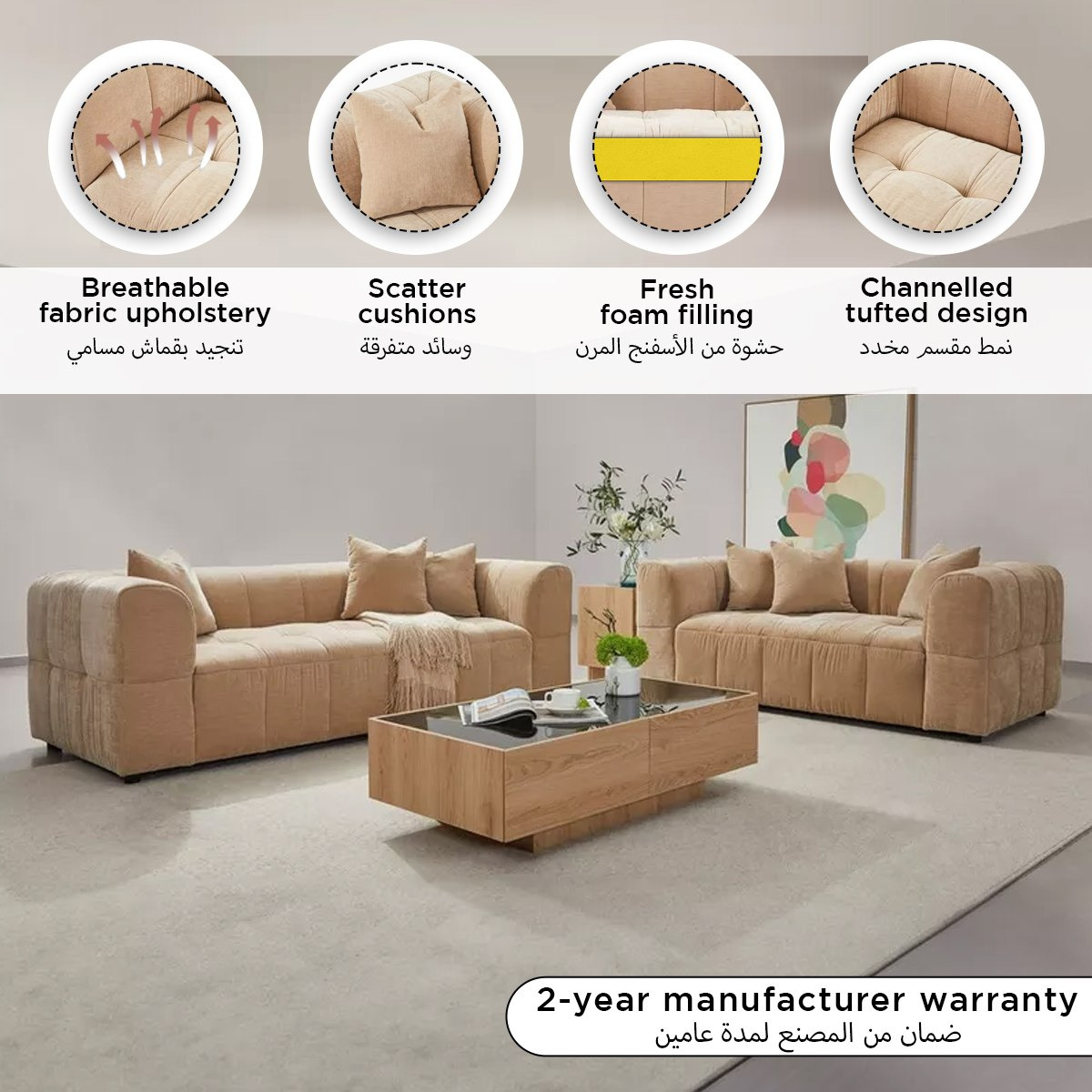 كنبة قماش مقعدين مع وسادتين من بلوب-hbxlivingroom-sofasandarmchairs-sofas-image-9
