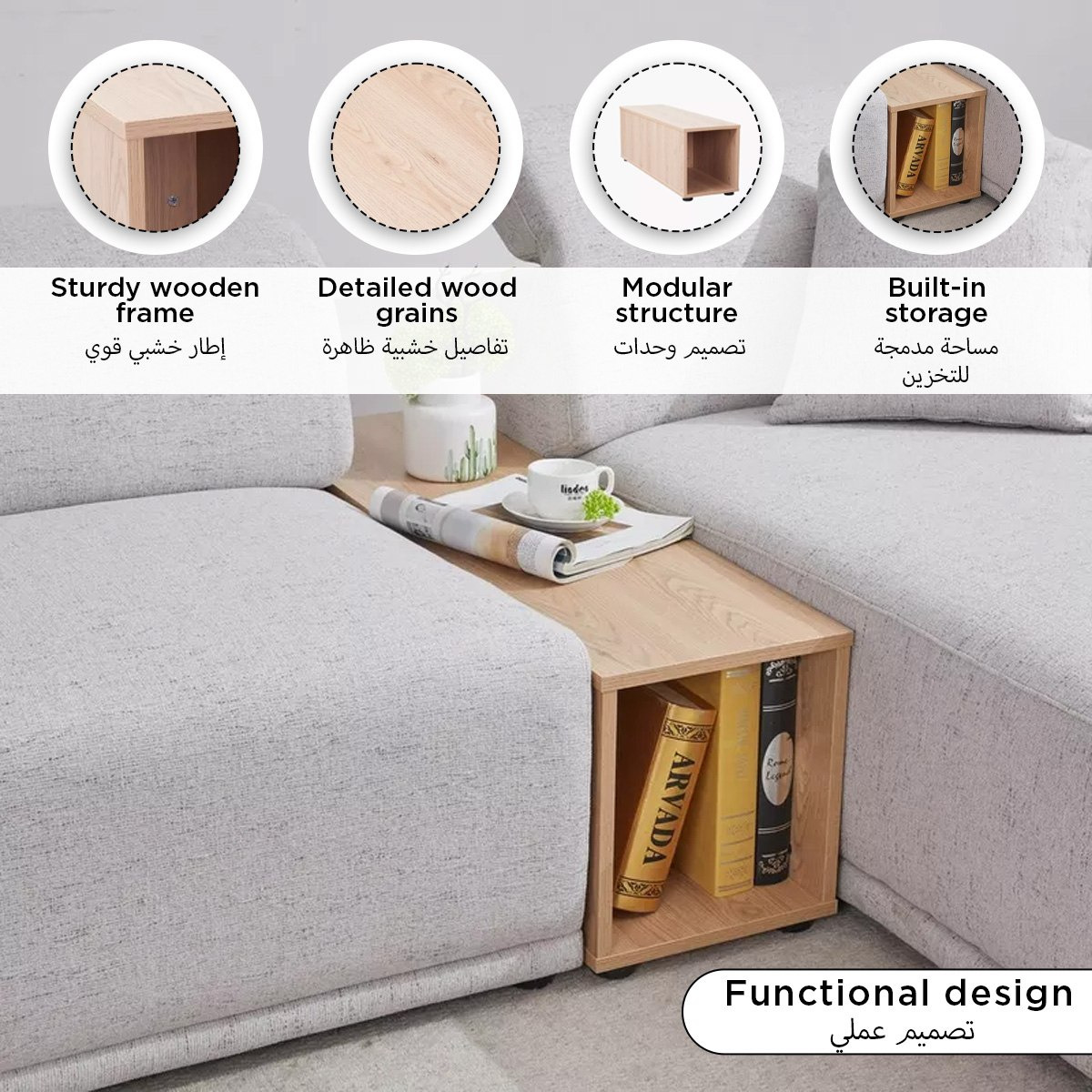 Libby Console with Storage-hbxlivingroom-sofasandarmchairs-modularsofas-image-7