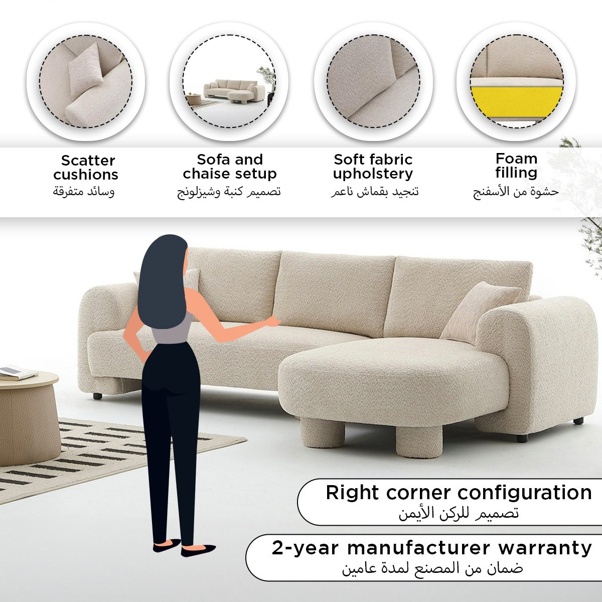 Hagen 4-Seater Fabric Right Corner Sofa with Cushion-hbxlivingroom-sofasandarmchairs-sofas-image-10