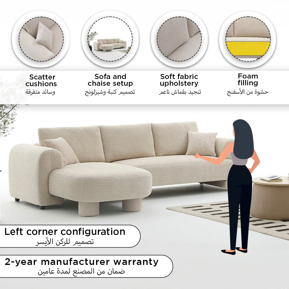 Hagen 4-Seater Fabric Left Corner Sofa with Cushion-hbxlivingroom-sofasandarmchairs-sofas-image-11