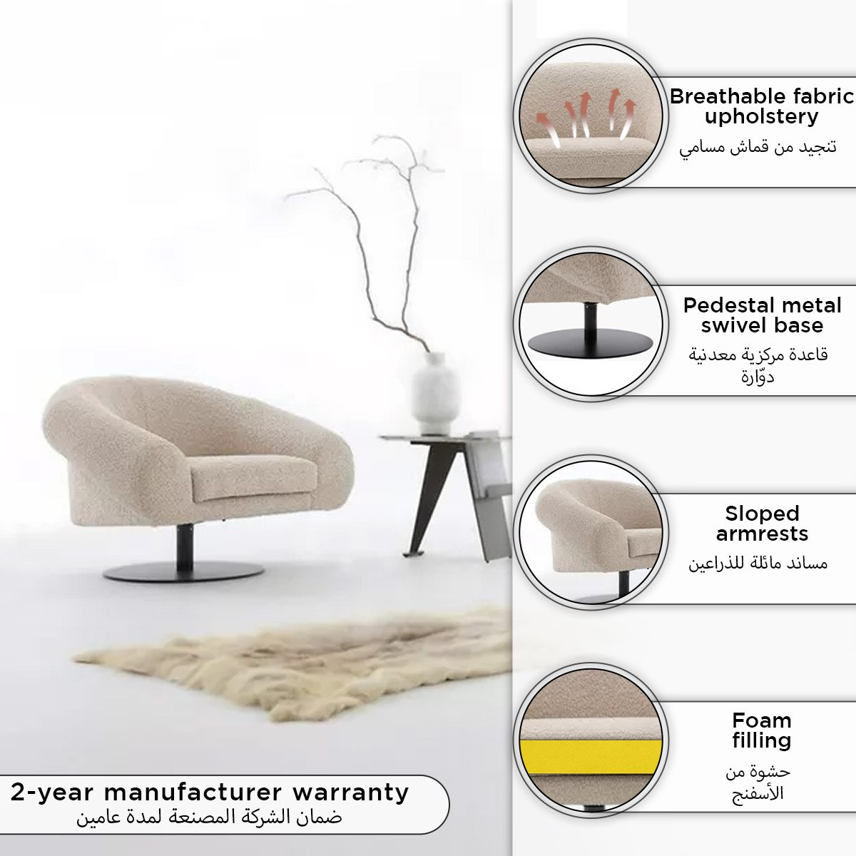 Vicenza Fabric Swivel Accent Chair-hbxlivingroom-sofasandarmchairs-easychairs-image-9