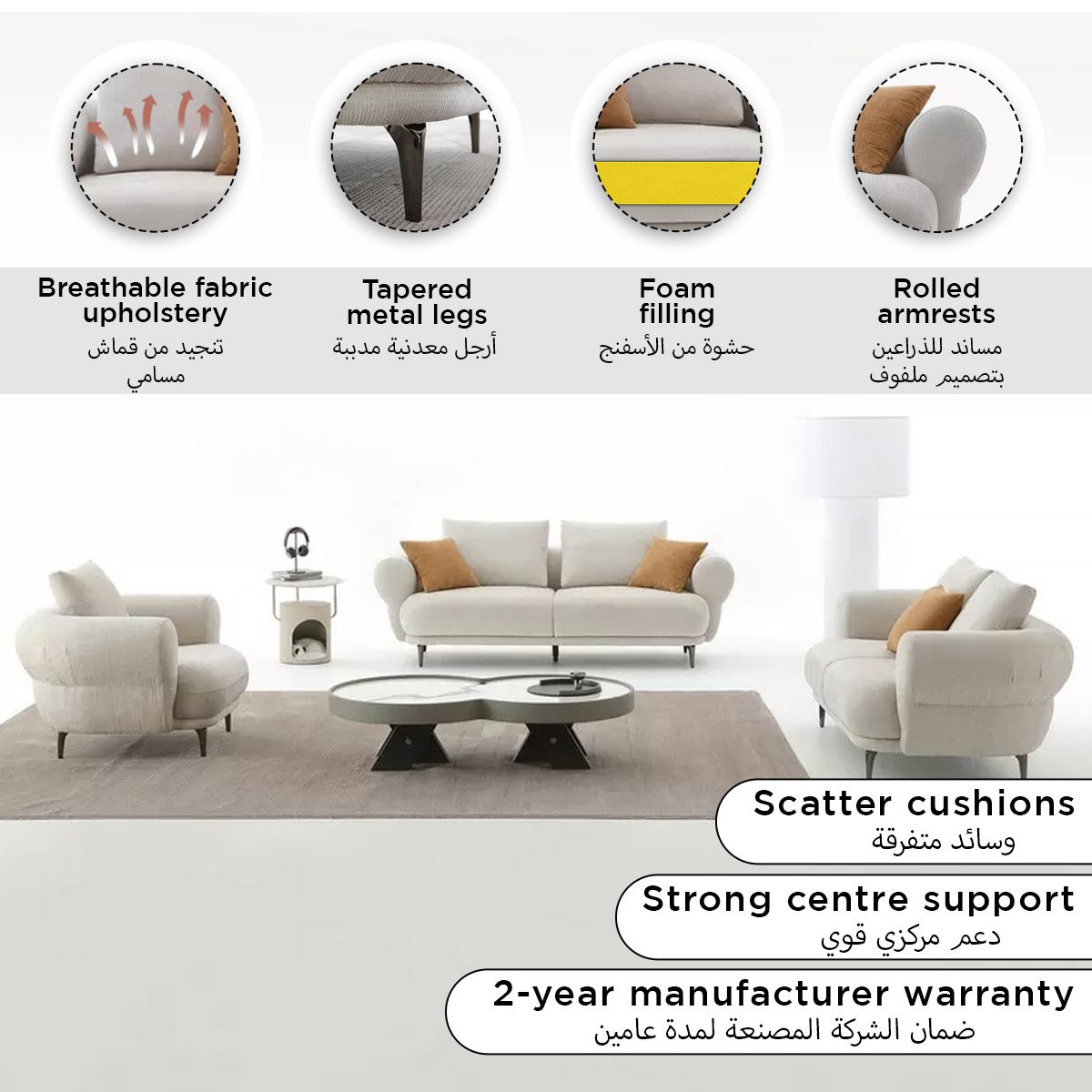 كنبة قماش 3 مقاعد مع وسادتين كبيرتين ووسائدتين صغيرتي من كولونيا-hbxlivingroom-sofasandarmchairs-sofas-image-11