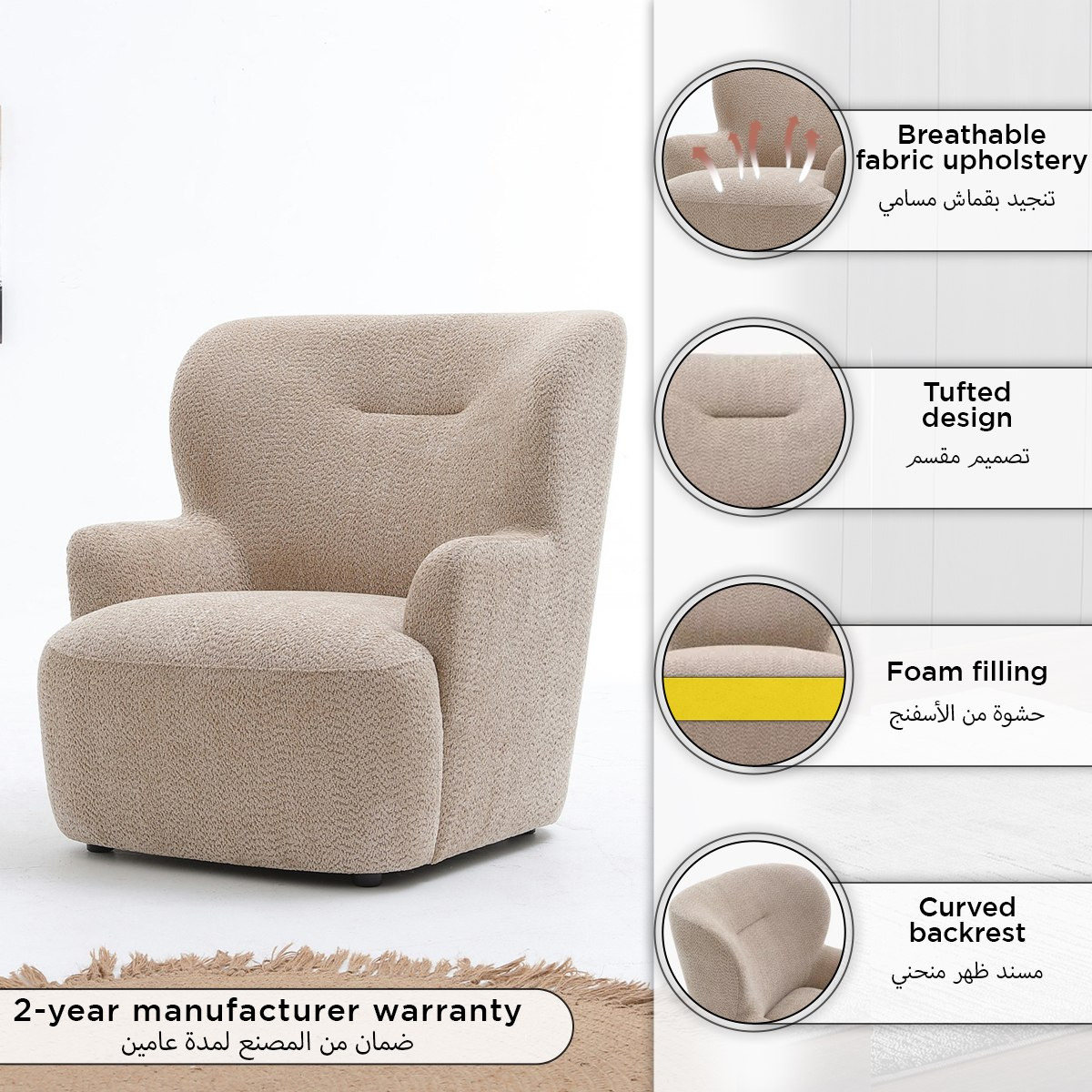 Mainz Fabric Accent Chair-hbxlivingroom-sofasandarmchairs-easychairs-image-10