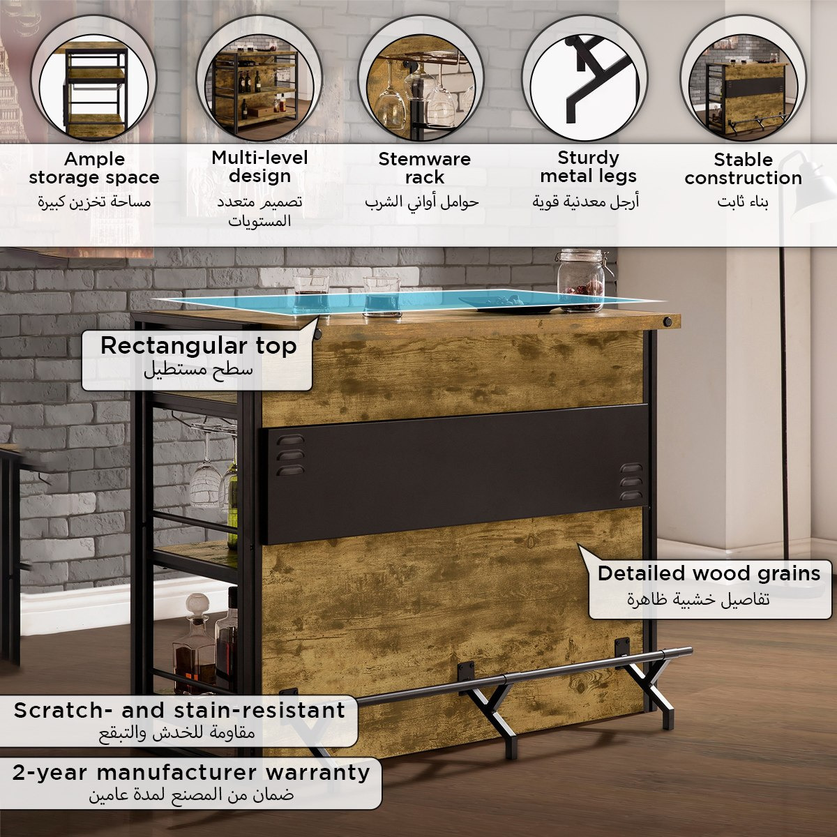 وحدة مشرب من رستيك-hbxfurniture-diningroom-barcountersandbarstools-image-7