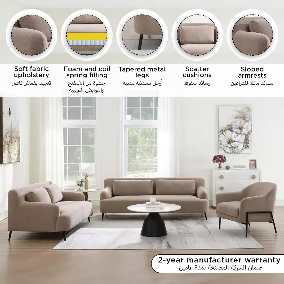 Carmel 2-Seater Fabric Sofa with 2 Cushions-hbxlivingroom-sofasandarmchairs-sofas-image-6