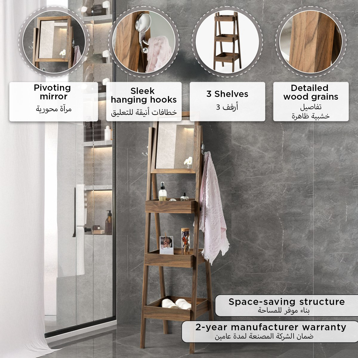 Charley Shelving Unit with Mirror-hbxkidsandyouth-bathandlaundry-bathroomaccessories-image-7