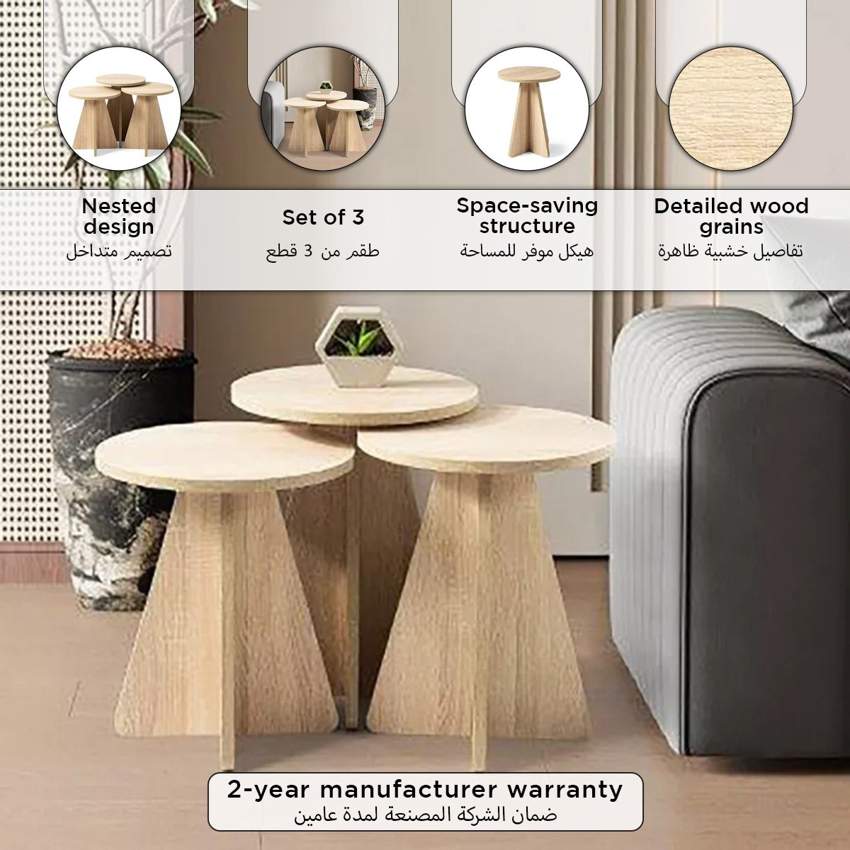 Gamora Stone Finish Nest of Tables - Set of 3-hbxfurniture-livingroom-nestingtables-image-6