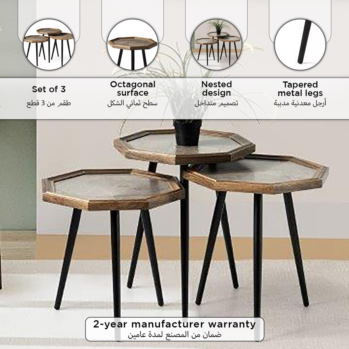 Miles Octagonal Nest of Tables - Set of 3-hbxfurniture-livingroom-nestingtables-image-6