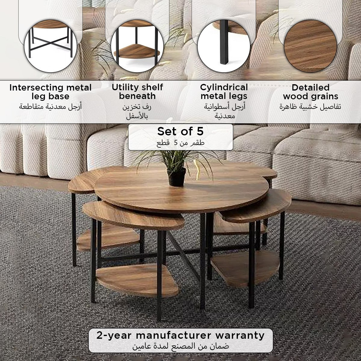 Josie Round Coffee Table with 4 Stools-PROMO_HB_UAE_HBX10_250526-image-13