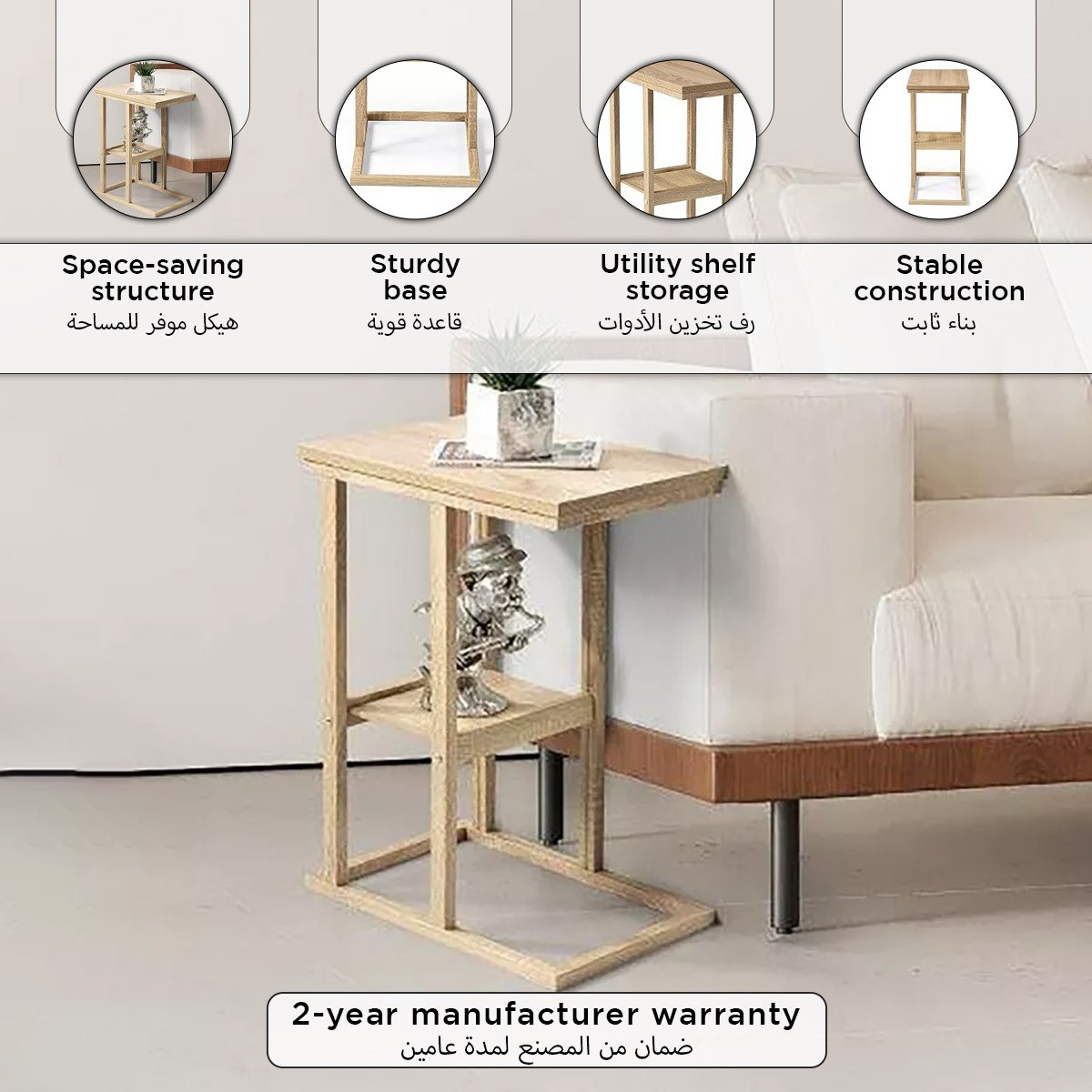 Mistral Laptop Table with Shelf-PROMO_HB_SA_HBX10_TH1000_NEW_031025-image-8