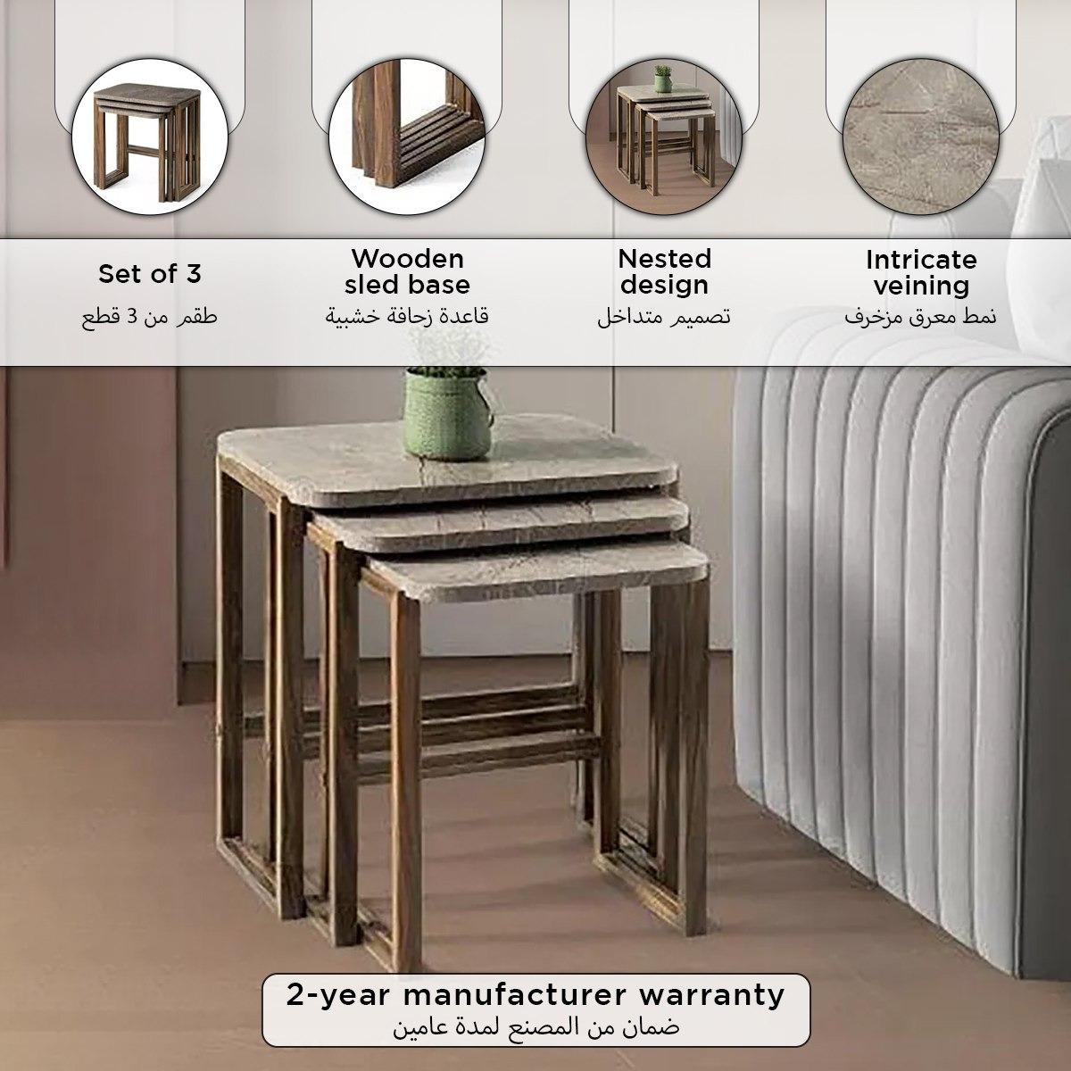 Vemon Nest of Tables - Set of 3-hbxfurniture-livingroom-nestingtables-image-7