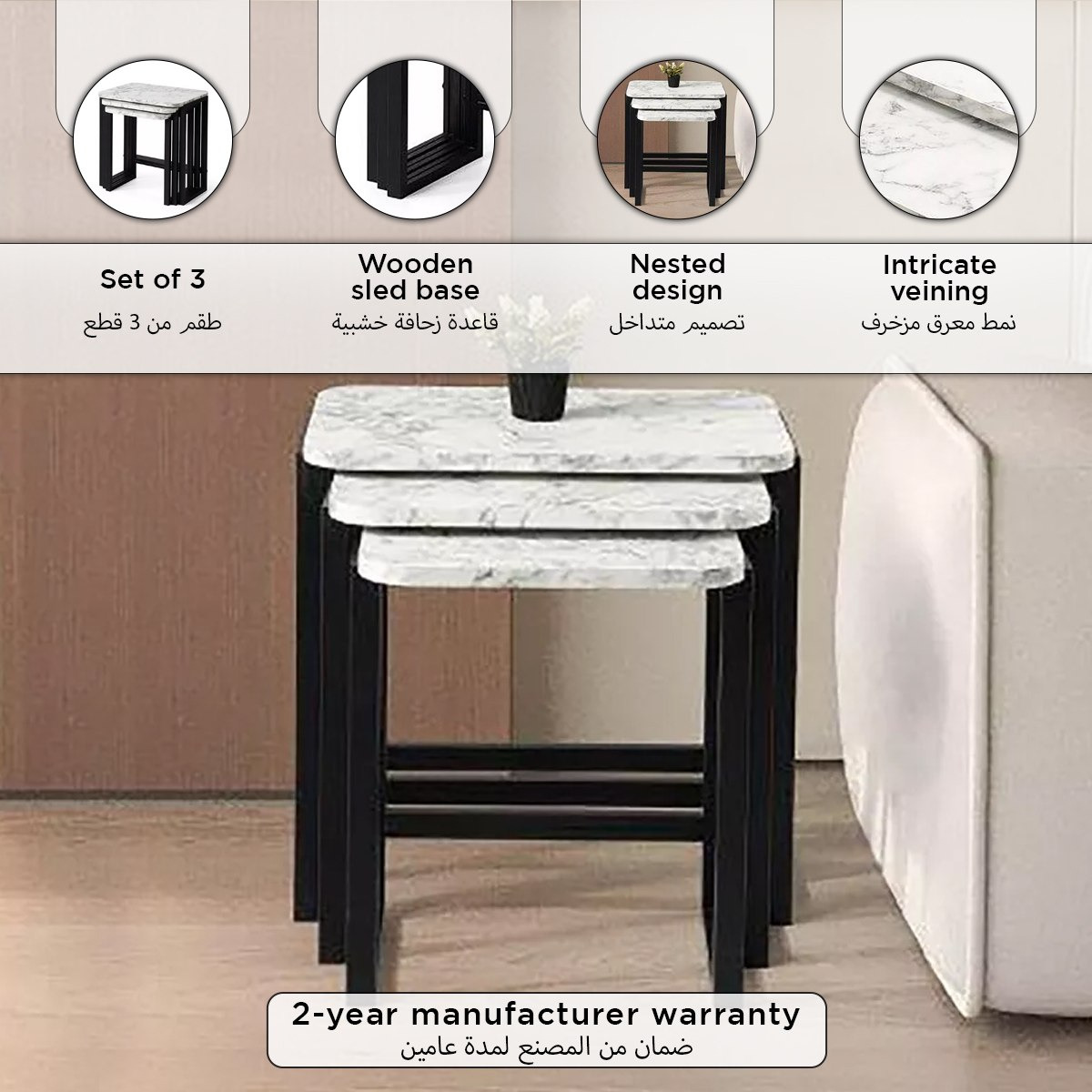 Vemon Nest of Tables - Set of 3-hbxfurniture-livingroom-nestingtables-image-7