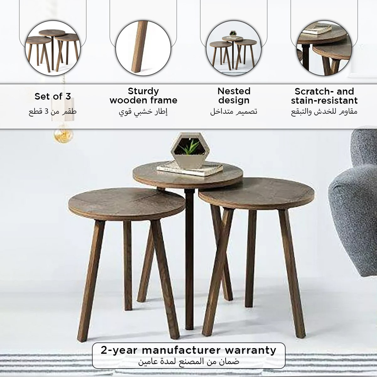 Neve Round Nest of Tables - Set of 3-hbxfurniture-livingroom-nestingtables-image-6
