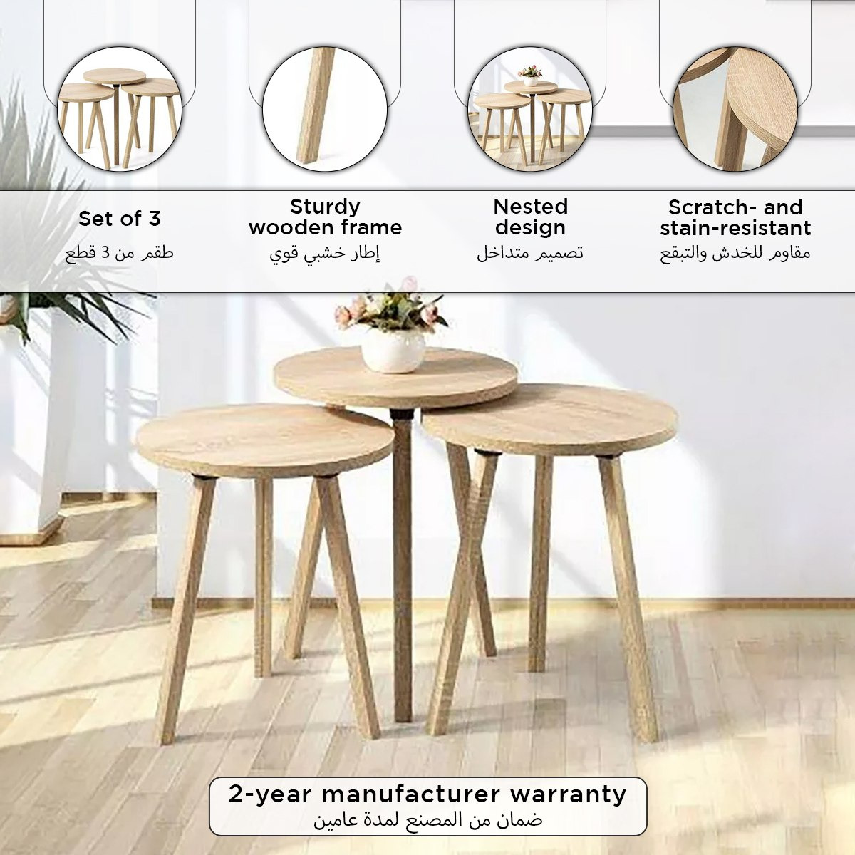 Neve Round Nest of Tables - Set of 3-hbxfurniture-livingroom-nestingtables-image-7