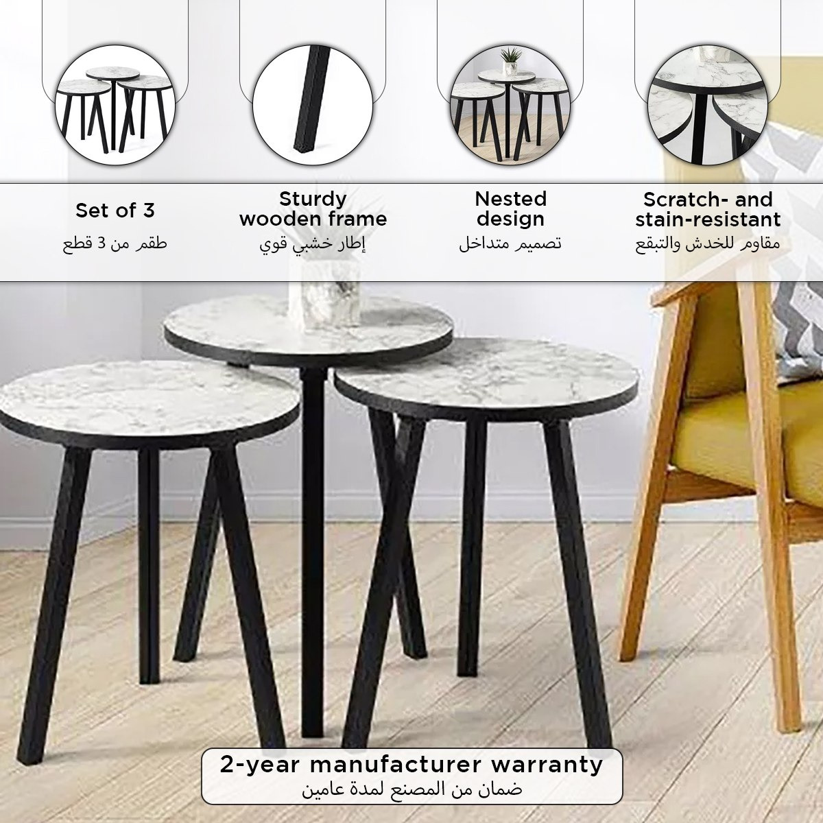 Neve Round Nest of Tables - Set of 3-hbxfurniture-livingroom-nestingtables-image-6