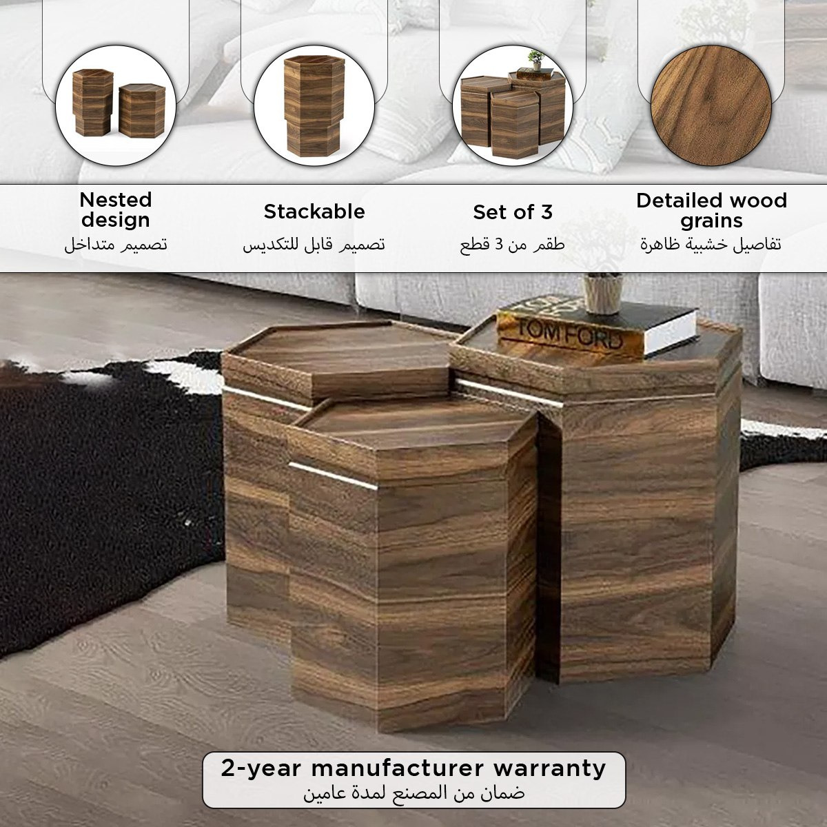 Keyton Nest of Tables -  Set of 3-hbxfurniture-livingroom-nestingtables-image-16