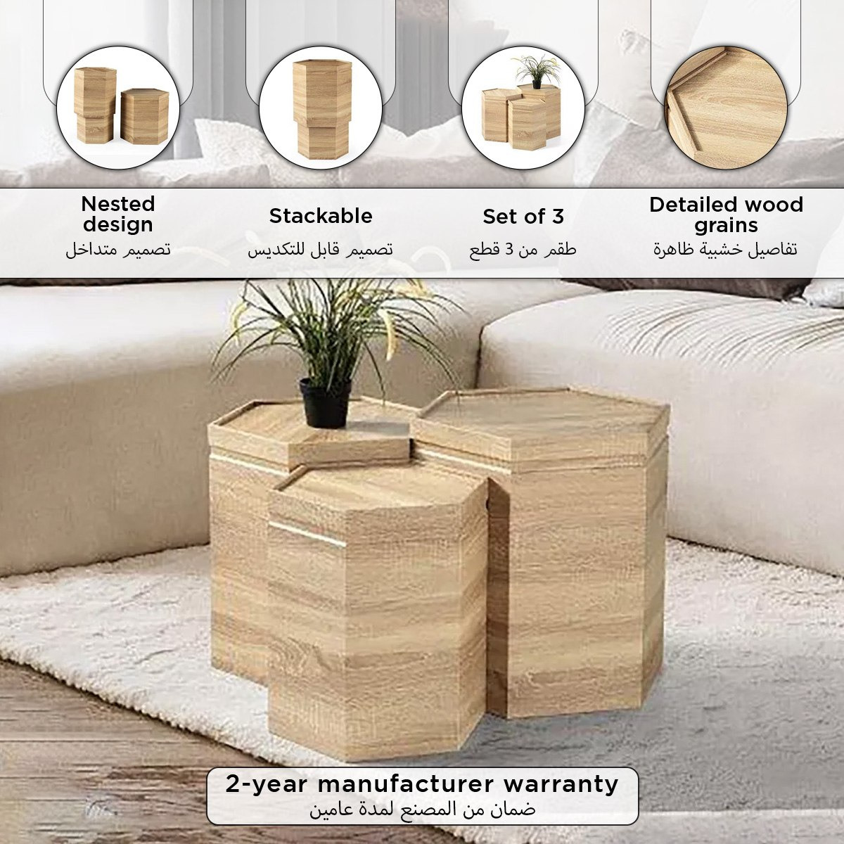 Keyton Nest of Tables -  Set of 3-hbxfurniture-livingroom-nestingtables-image-6