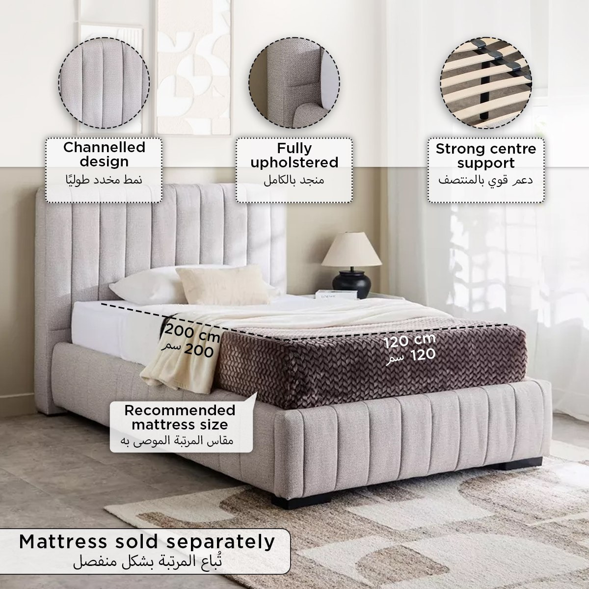Luxembourg Urbania Twin Upholstered Bed - 120x200 cm-hbxfurniture-kidsroom-kidsroomsets-twin-image-9