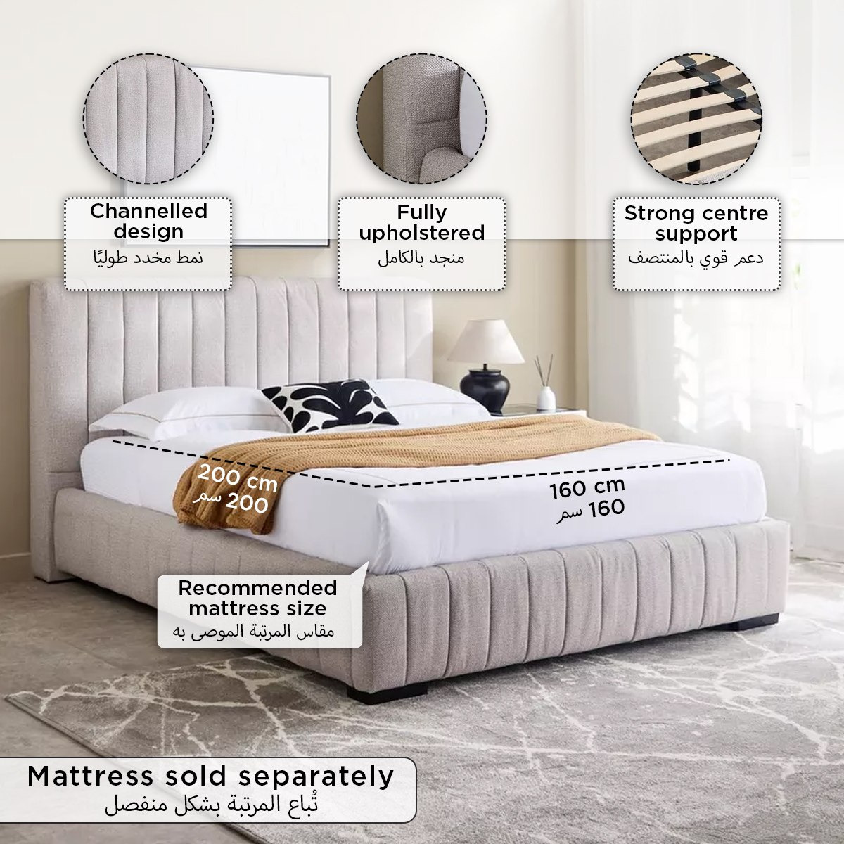 Luxembourg Urbania Queen Upholstered Bed - 160x200 cm-hbxbedroom-bedsandbedsets-beds-queen-image-12