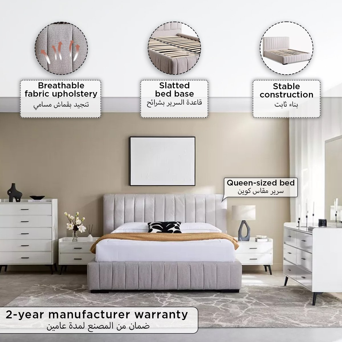 Luxembourg Urbania Queen Upholstered Bed - 160x200 cm-hbxbedroom-bedsandbedsets-beds-queen-image-13
