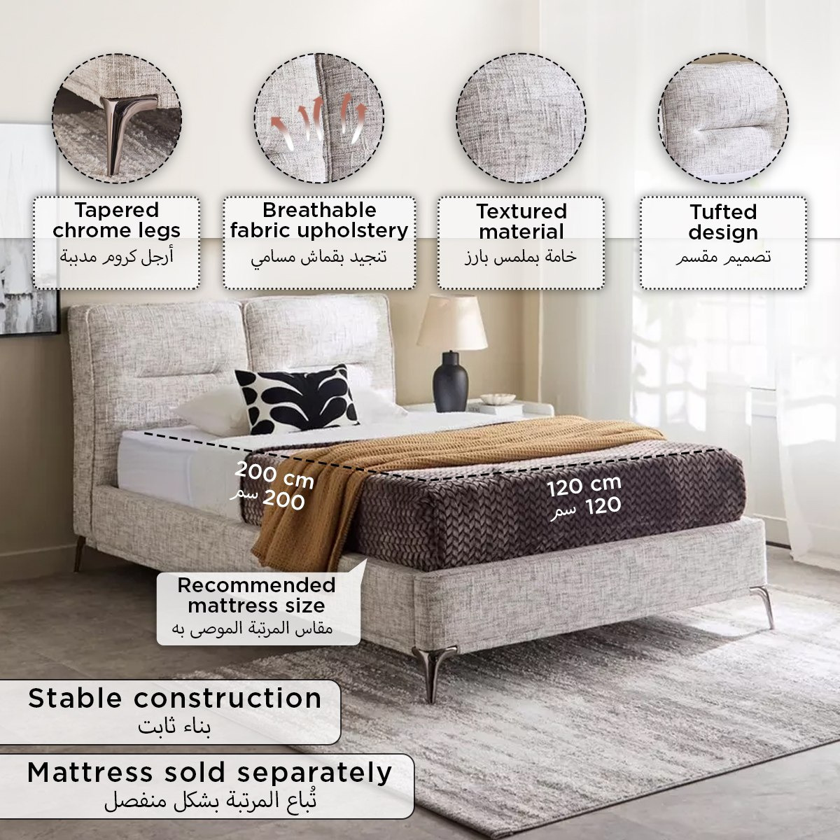 Marwell Nxt Carina Upholstered Twin Bed - 120x200 cm-hbxfurniture-kidsroom-kidsroomsets-twin-image-8
