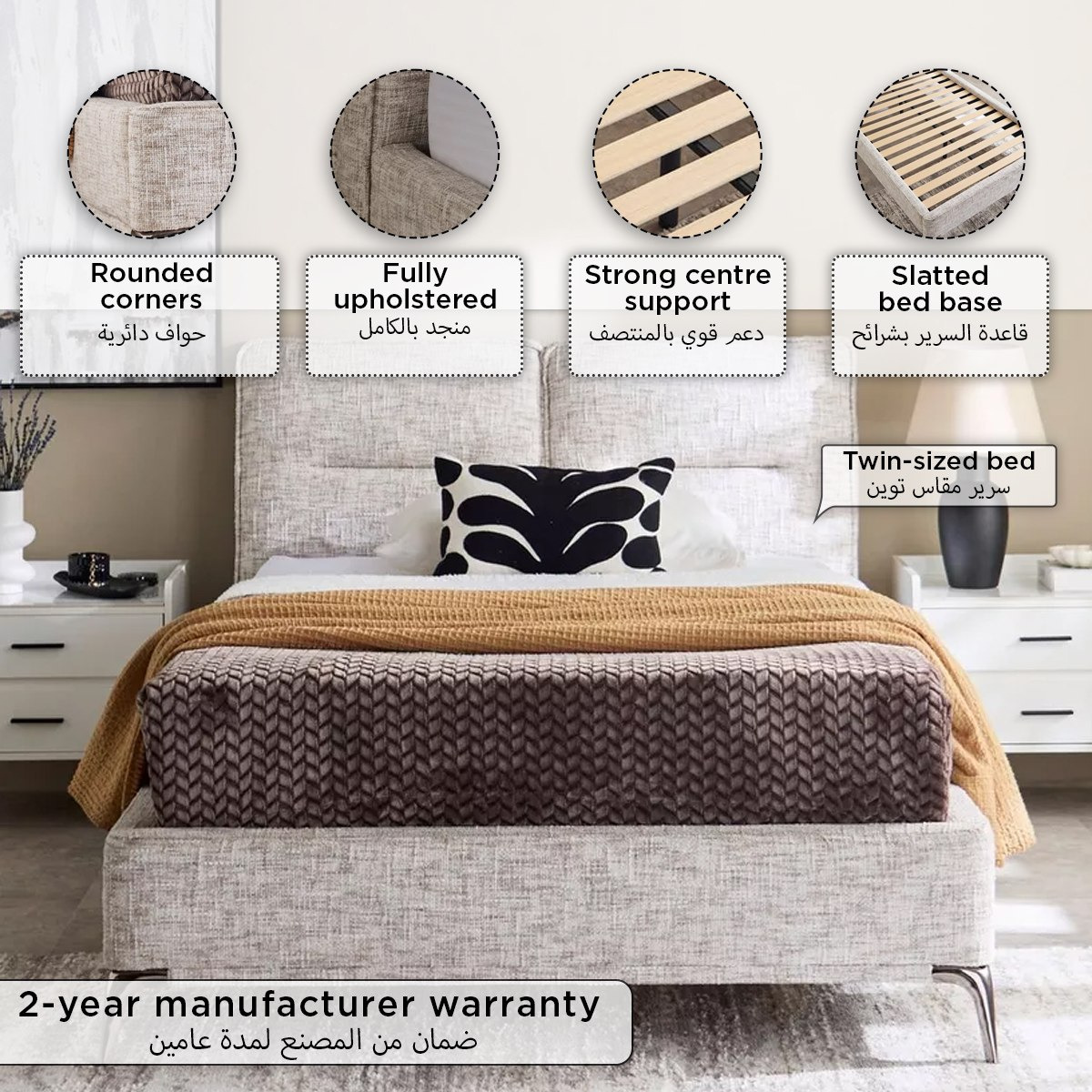 Marwell Nxt Carina Upholstered Twin Bed - 120x200 cm-hbxfurniture-kidsroom-kidsroomsets-twin-image-9