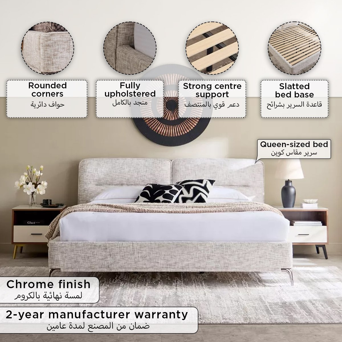 Marwell Nxt Carina Upholstered Queen Bed - 160x200 cm-hbxbedroom-bedsandbedsets-beds-queen-image-12