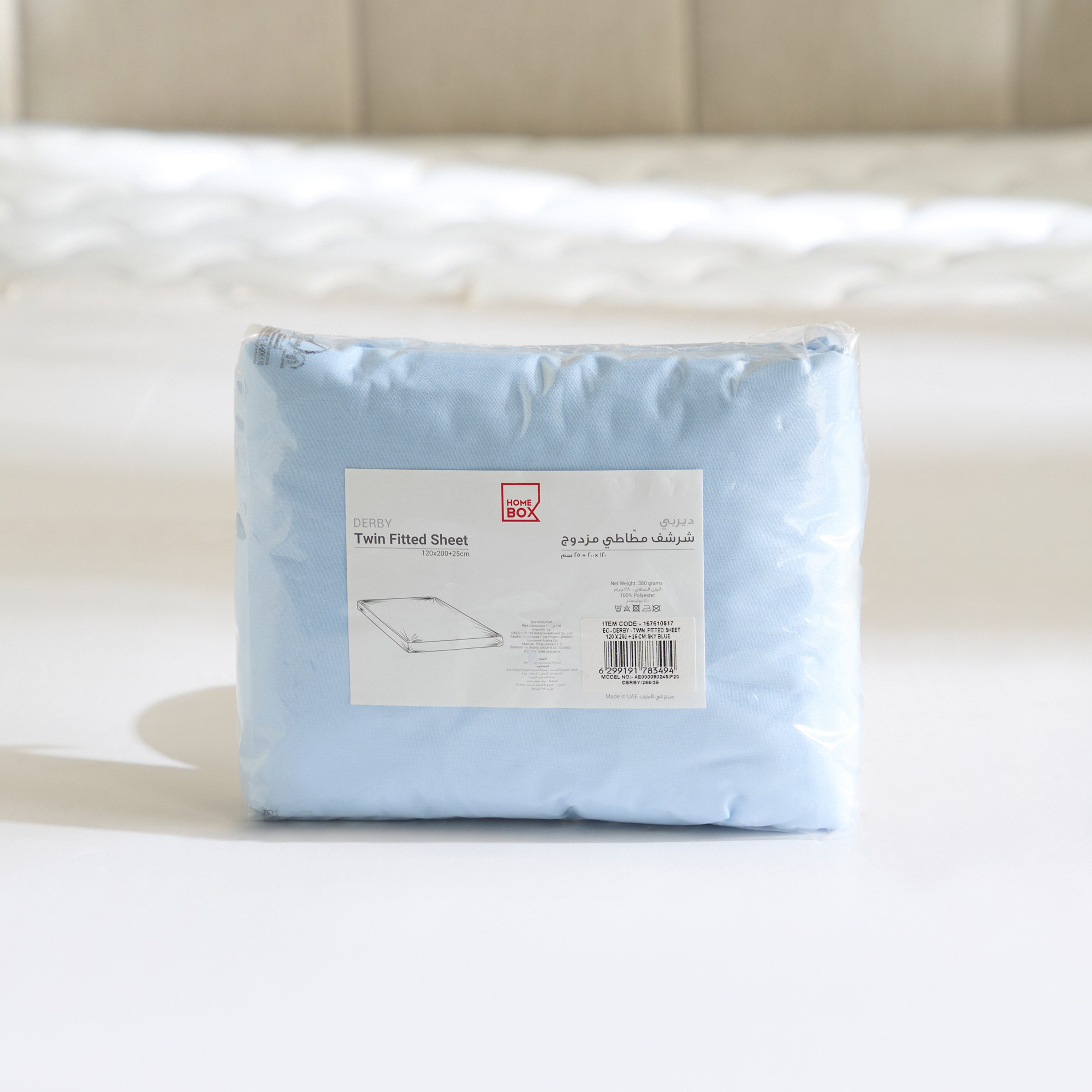 Derby Solid Microfiber Single Fitted Sheet - 90x190+20 cm-hbxhomeware-bedding-fittedsheets-image-8