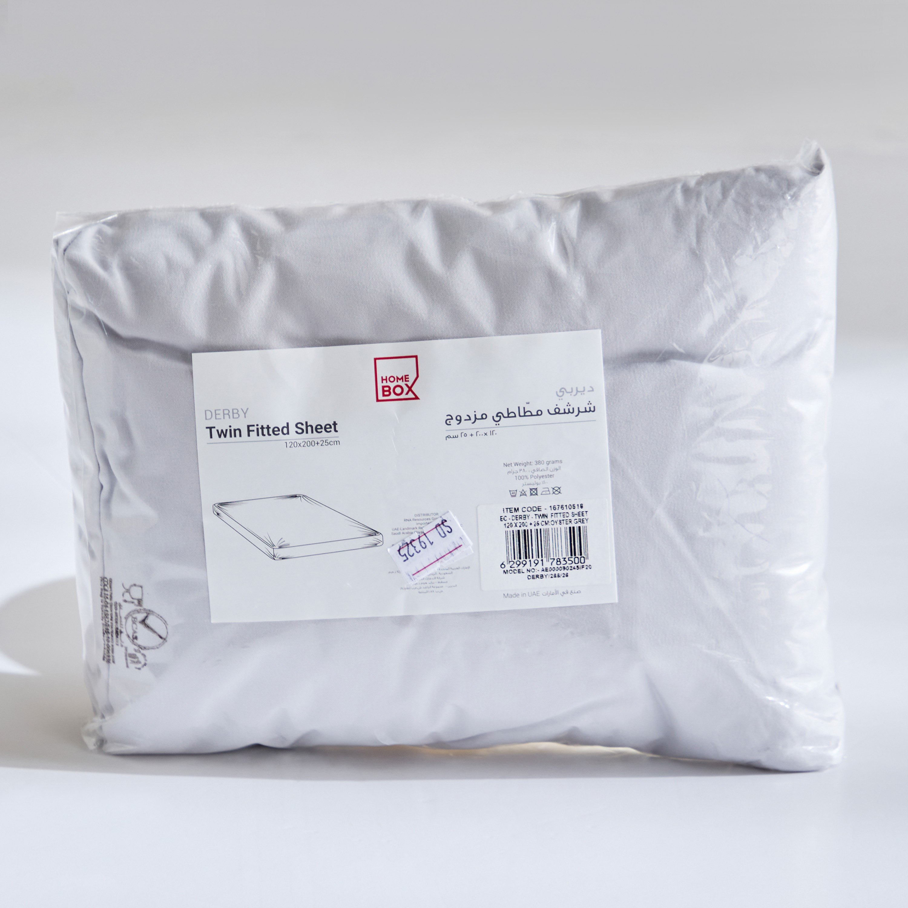 Derby Solid Microfiber Single Fitted Sheet - 90x190+20 cm-hbxhomeware-bedding-fittedsheets-image-8