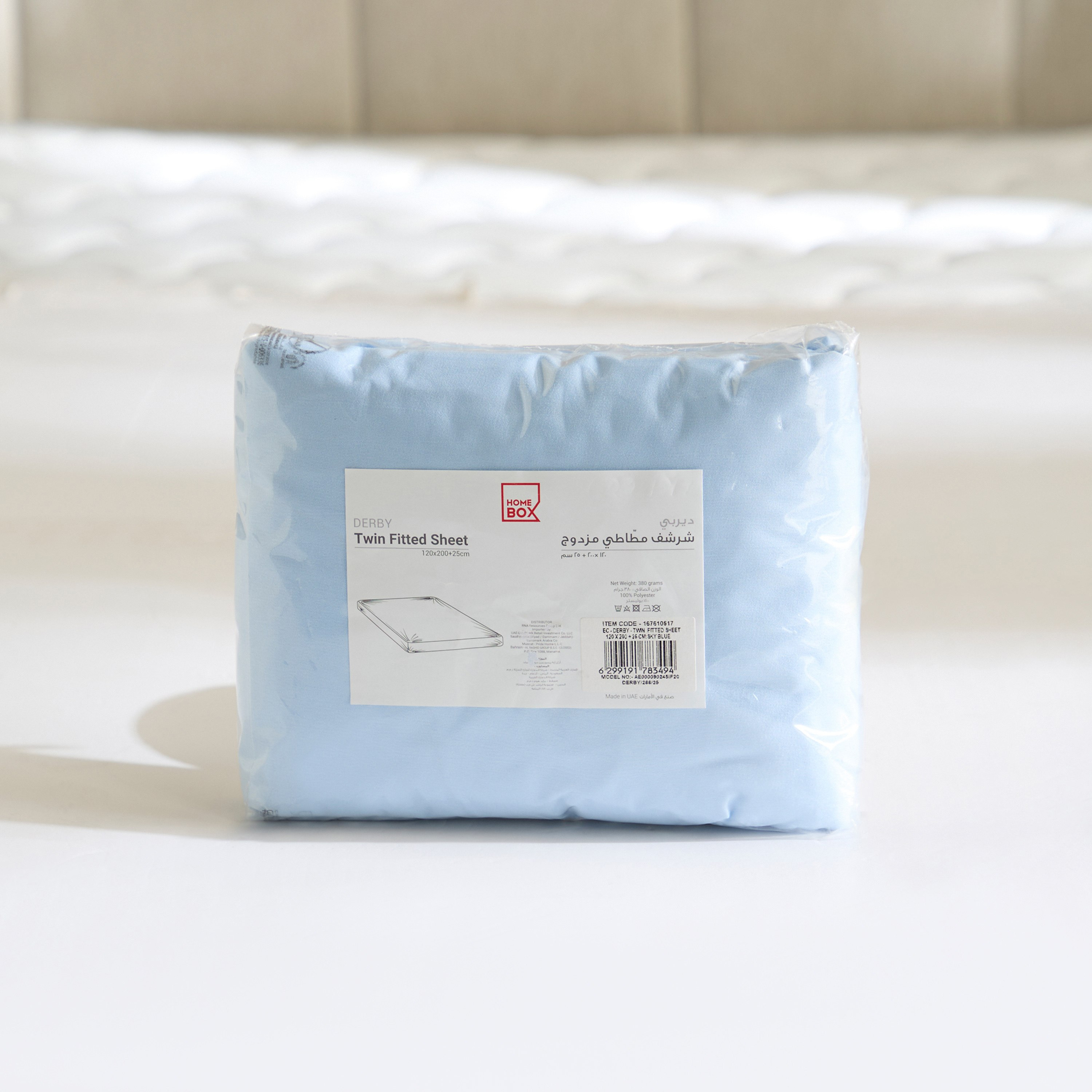 Derby Solid Microfiber Twin Fitted Sheet - 120x200+25 cm-hbxhomeware-bedding-fittedsheets-image-8