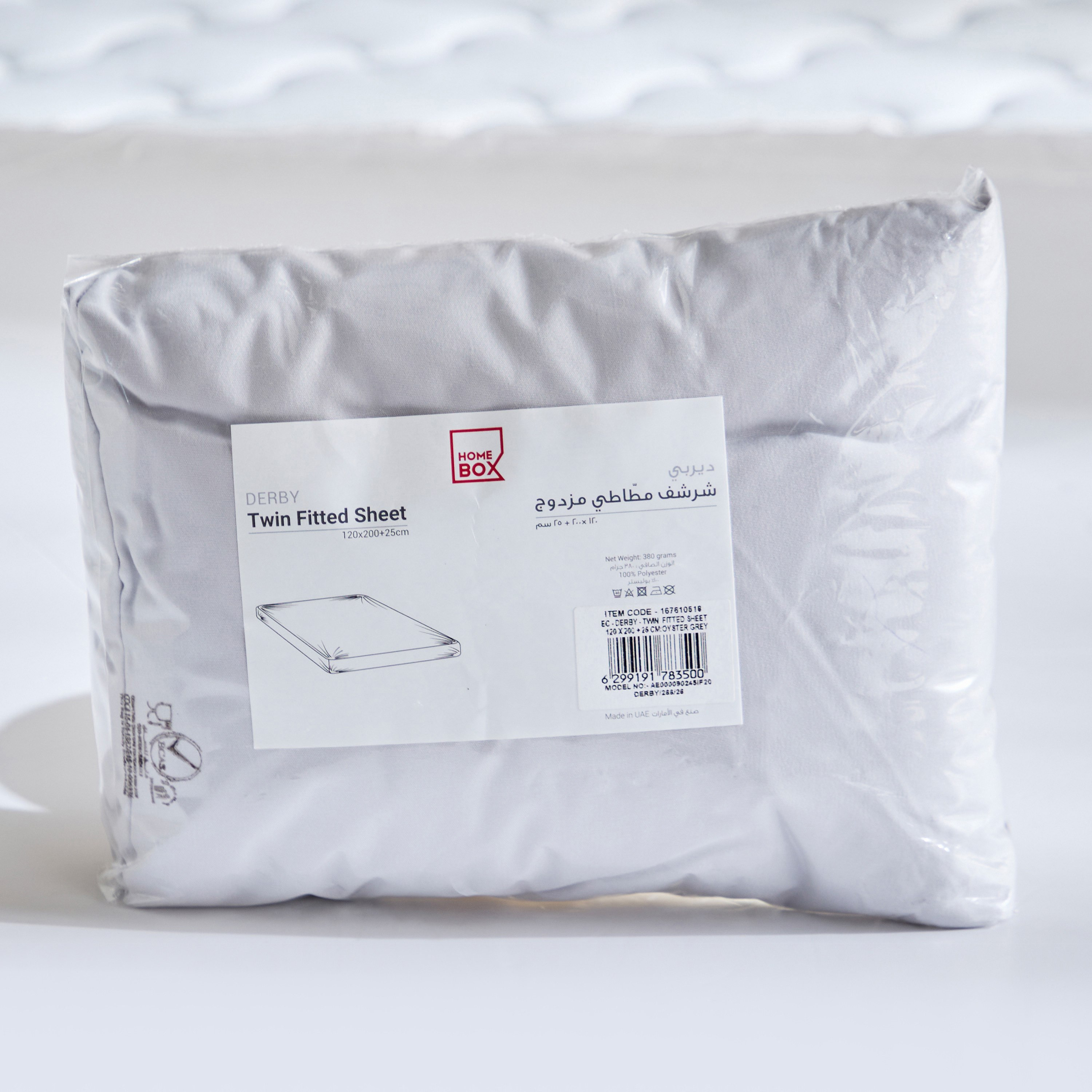 Derby Solid Microfiber Twin Fitted Sheet - 120x200+25 cm-hbxhomeware-bedding-fittedsheets-image-8