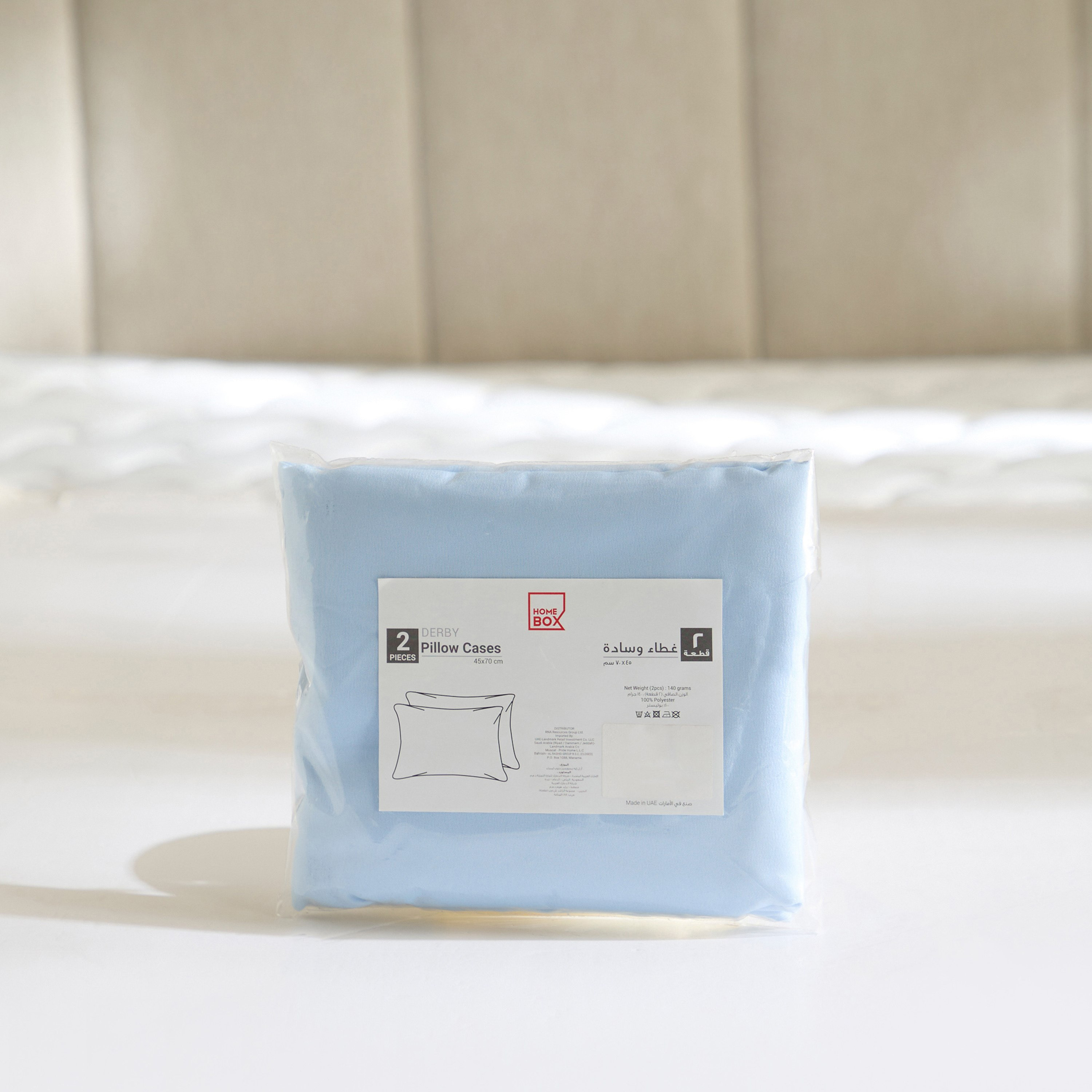 Derby 2-Piece Solid Microfiber Pillowcase Set - 45x70 cm-hbxhomeware-hbxkidsandyouth-image-7