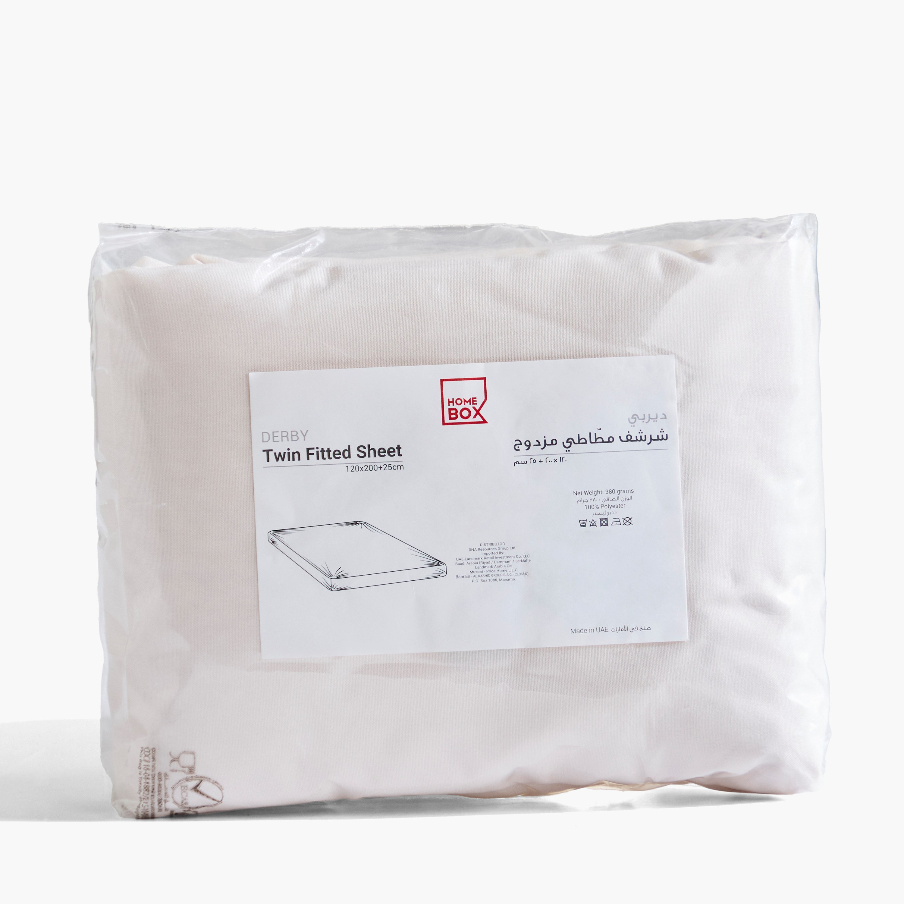 Derby Solid Microfiber Single Fitted Sheet - 90x190+20 cm-hbxhomeware-bedding-fittedsheets-image-8