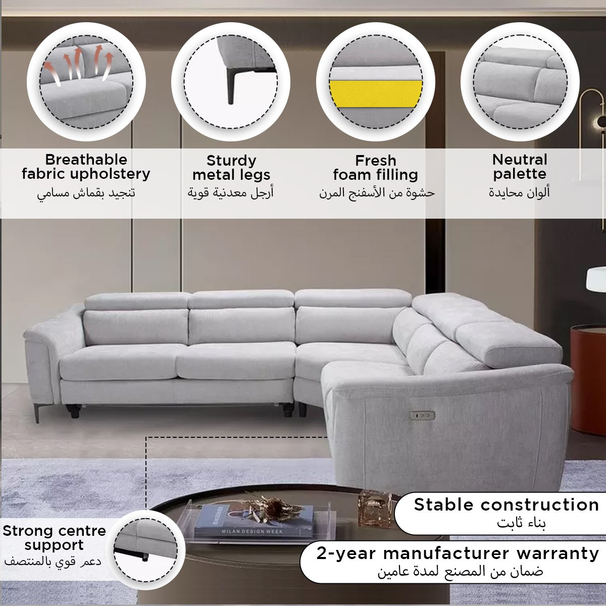 Saturn 5-Seater Left Corner Sofabed with Power Reclining Armchair and Adjustable Headrest-PROMO_HB_SA_HBX10_TH1000_NEW_031025-image-9