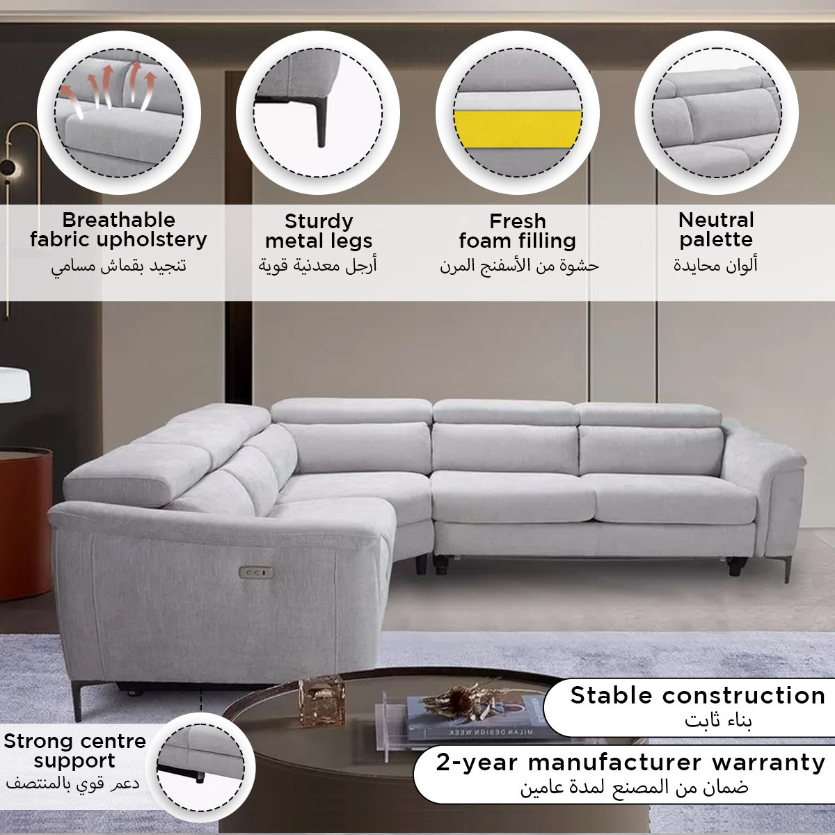Saturn 5-Seater Right Corner Sofabed with Power Reclining Armchair and Adjustable Headrest-PROMO_HB_SA_HBX10_TH1000_NEW_031025-image-8