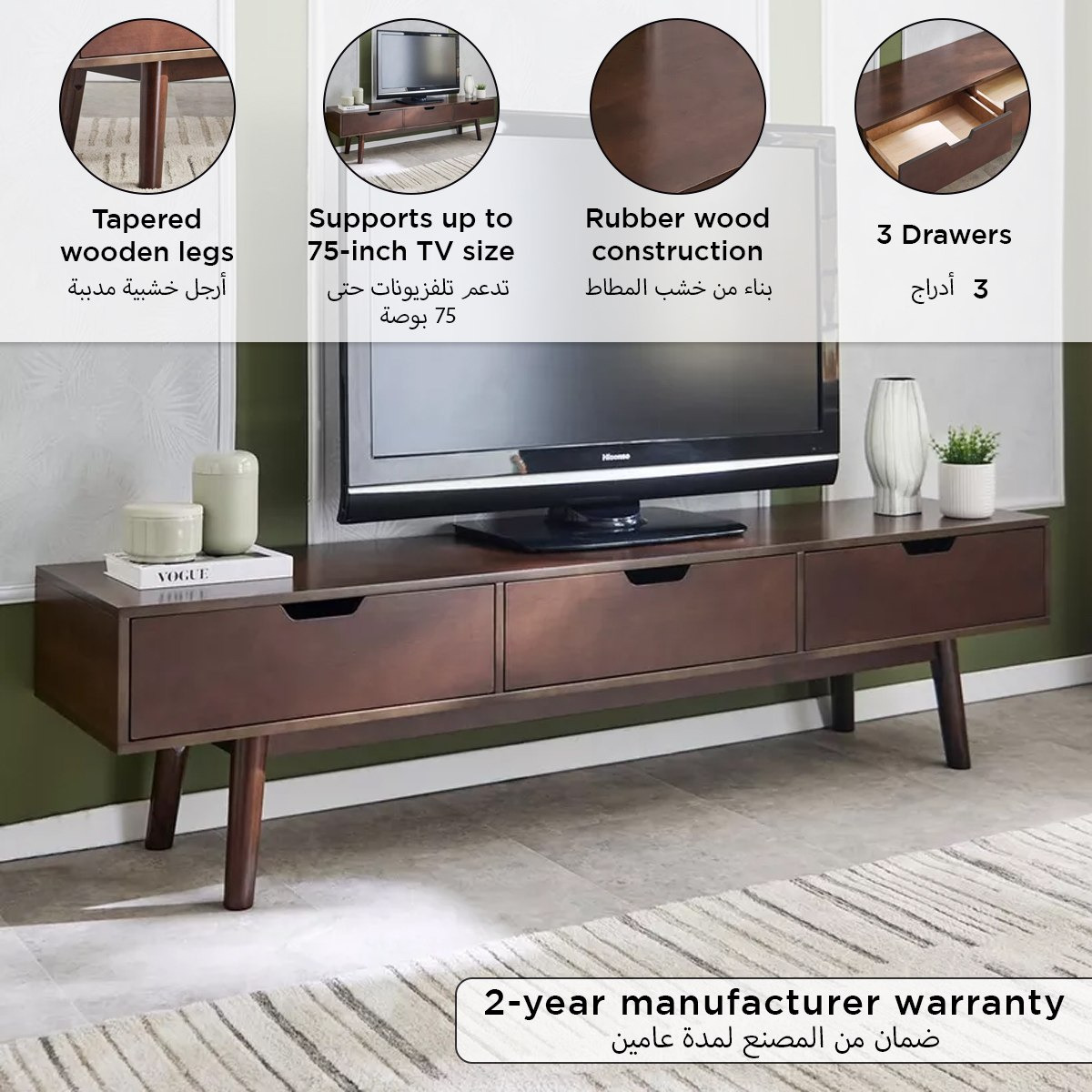 وحدة تلفزيون كبيرة 1.8 متر للأجهزة حتى 75 بوصة من مونا-hbxlivingroom-mediaunitsandstorage-tvunits-image-9