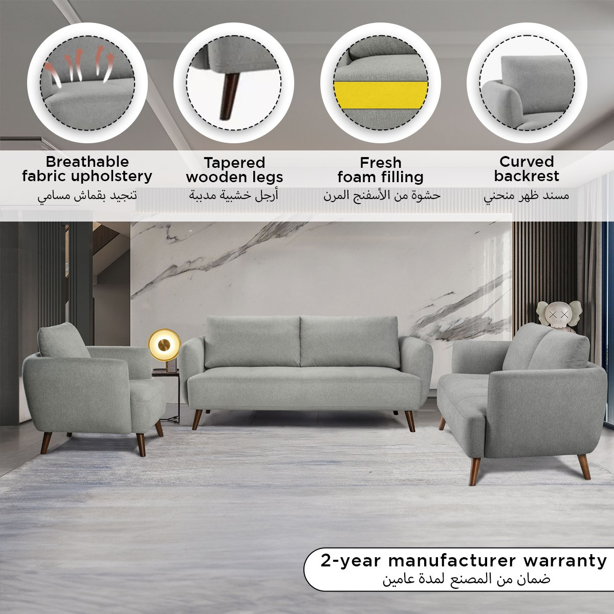 Orleans Armchair Fabric Sofa-hbxlivingroom-sofasandarmchairs-sofas-image-9