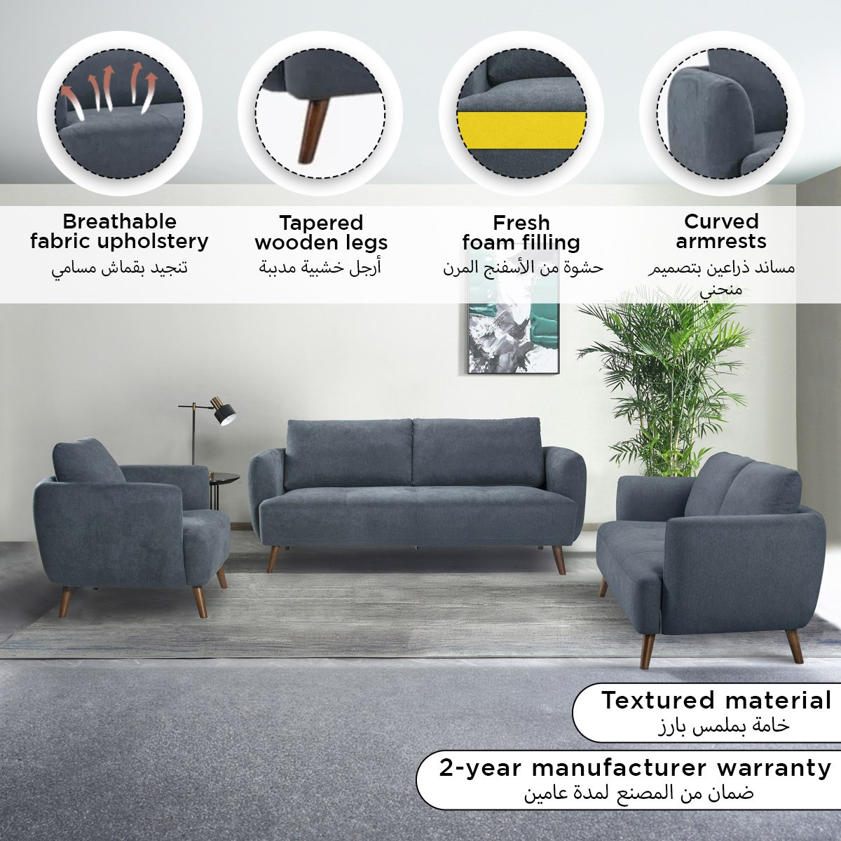 Orleans Armchair Fabric Sofa-hbxlivingroom-sofasandarmchairs-sofas-image-10