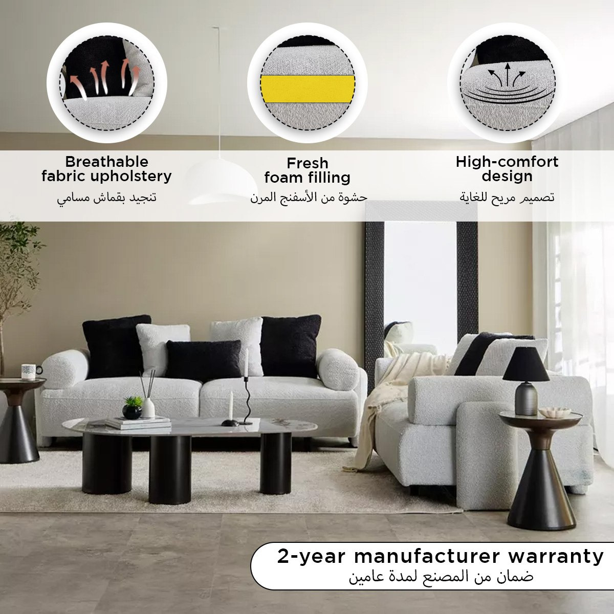 كنبة كبيرة قماش بـ3 مقاعد و5 وسائد من دلمون-hbxlivingroom-sofasandarmchairs-sofas-image-12