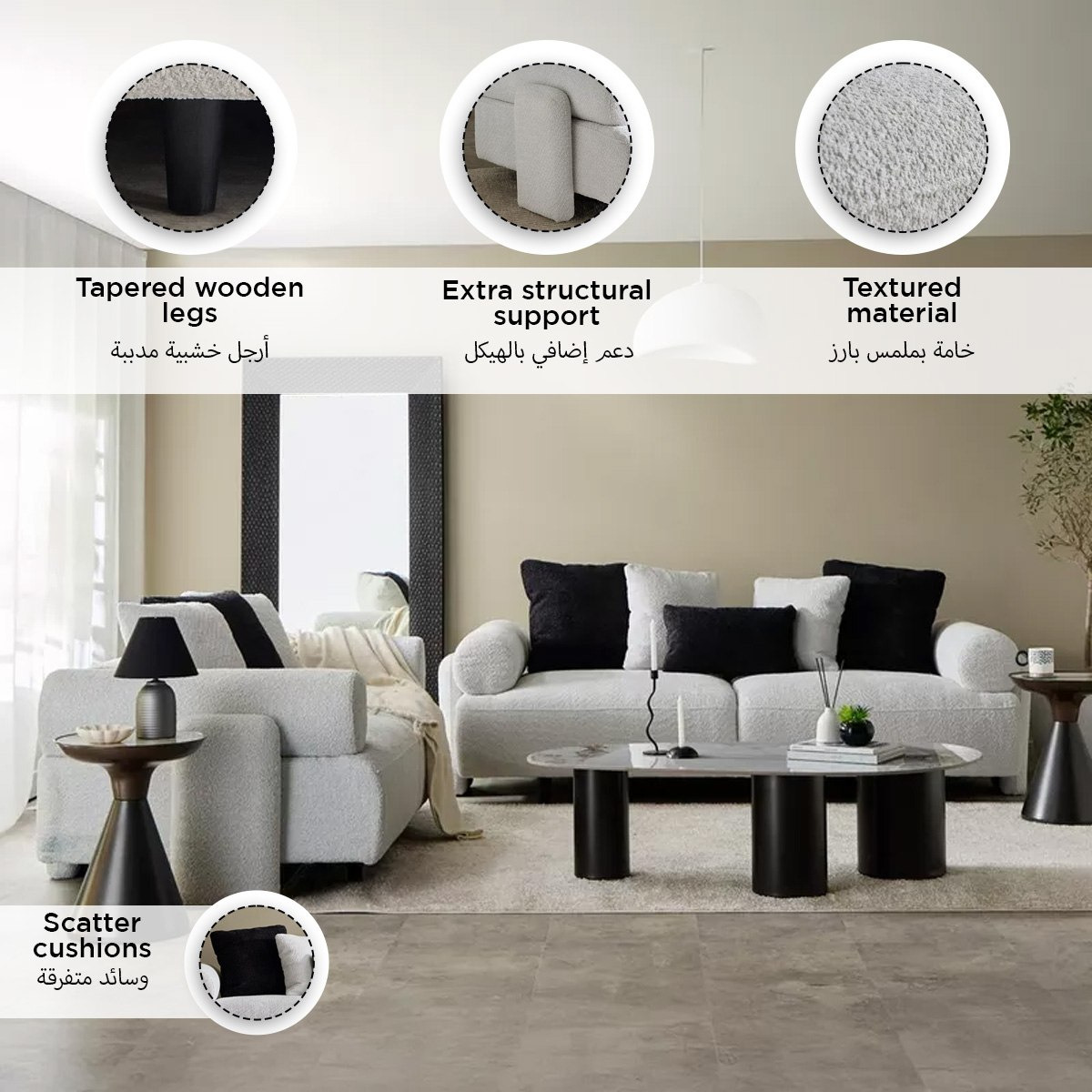 كنبة كبيرة قماش بـ3 مقاعد و5 وسائد من دلمون-hbxlivingroom-sofasandarmchairs-sofas-image-15